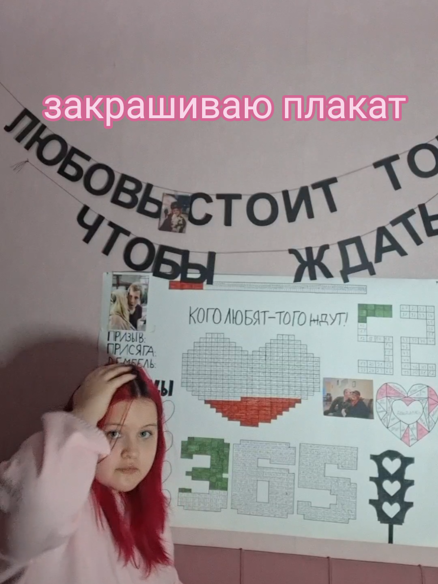 @огурец