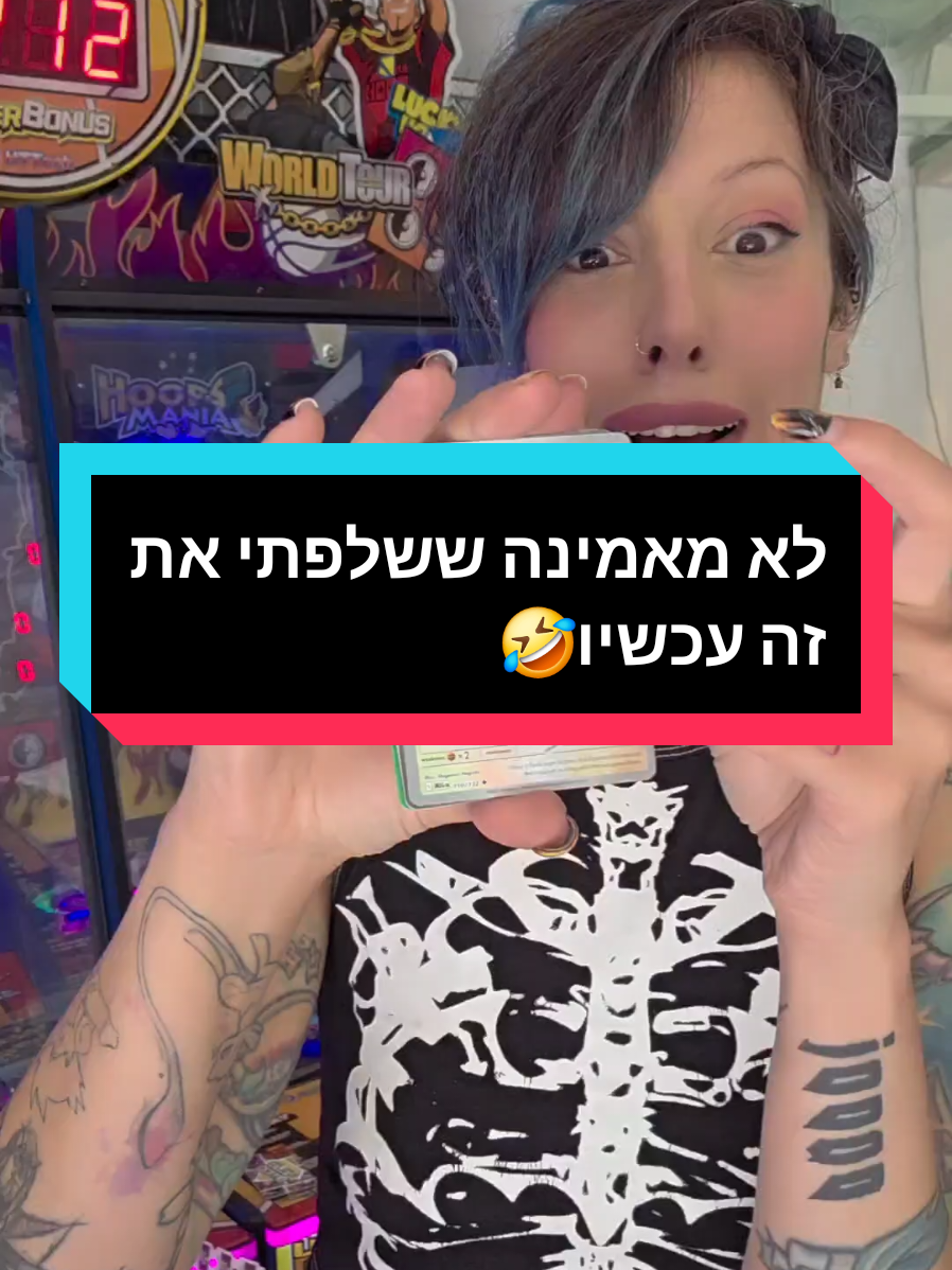 @Danny Ly Ziser|| דאני לי זיסר