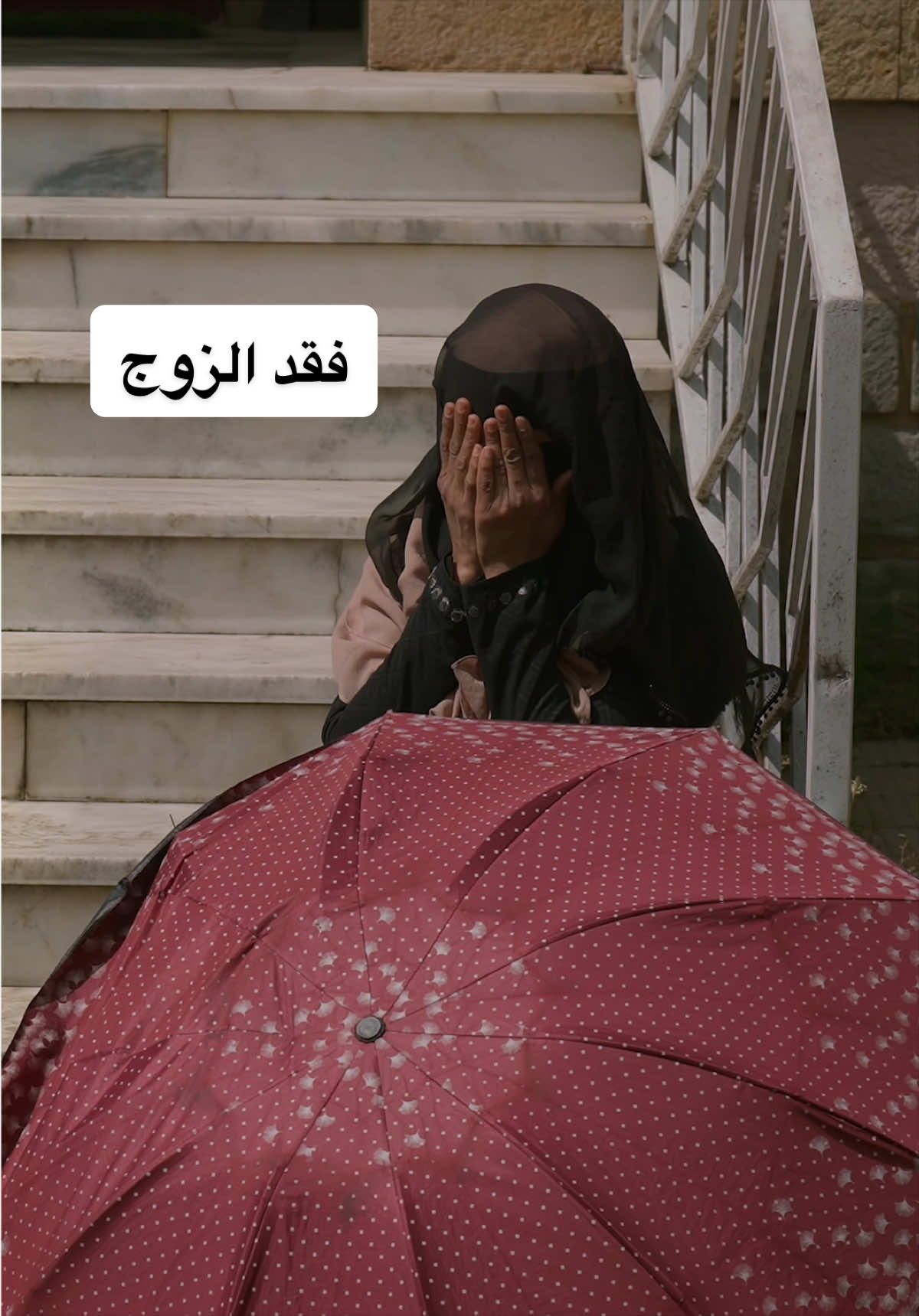 @Ghaith غيث