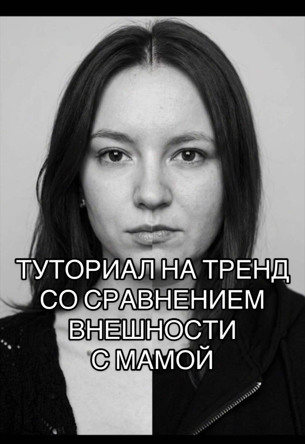 @вероничка 🍓