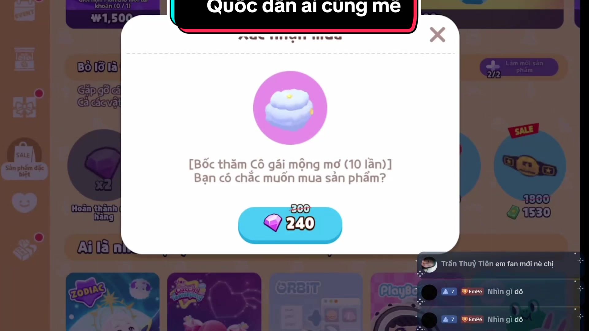 @⭐️Em P&eacute; Ti&ecirc;n⭐️