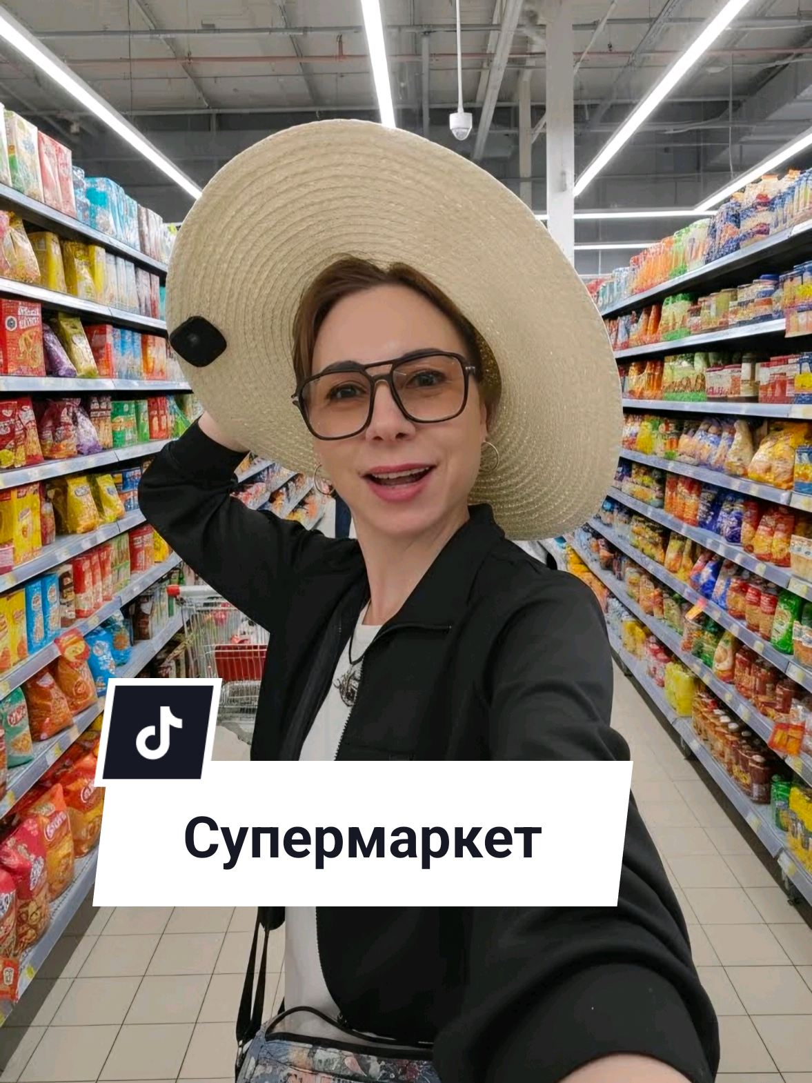 @Екатерина Феникс 🐦&zwj;🔥