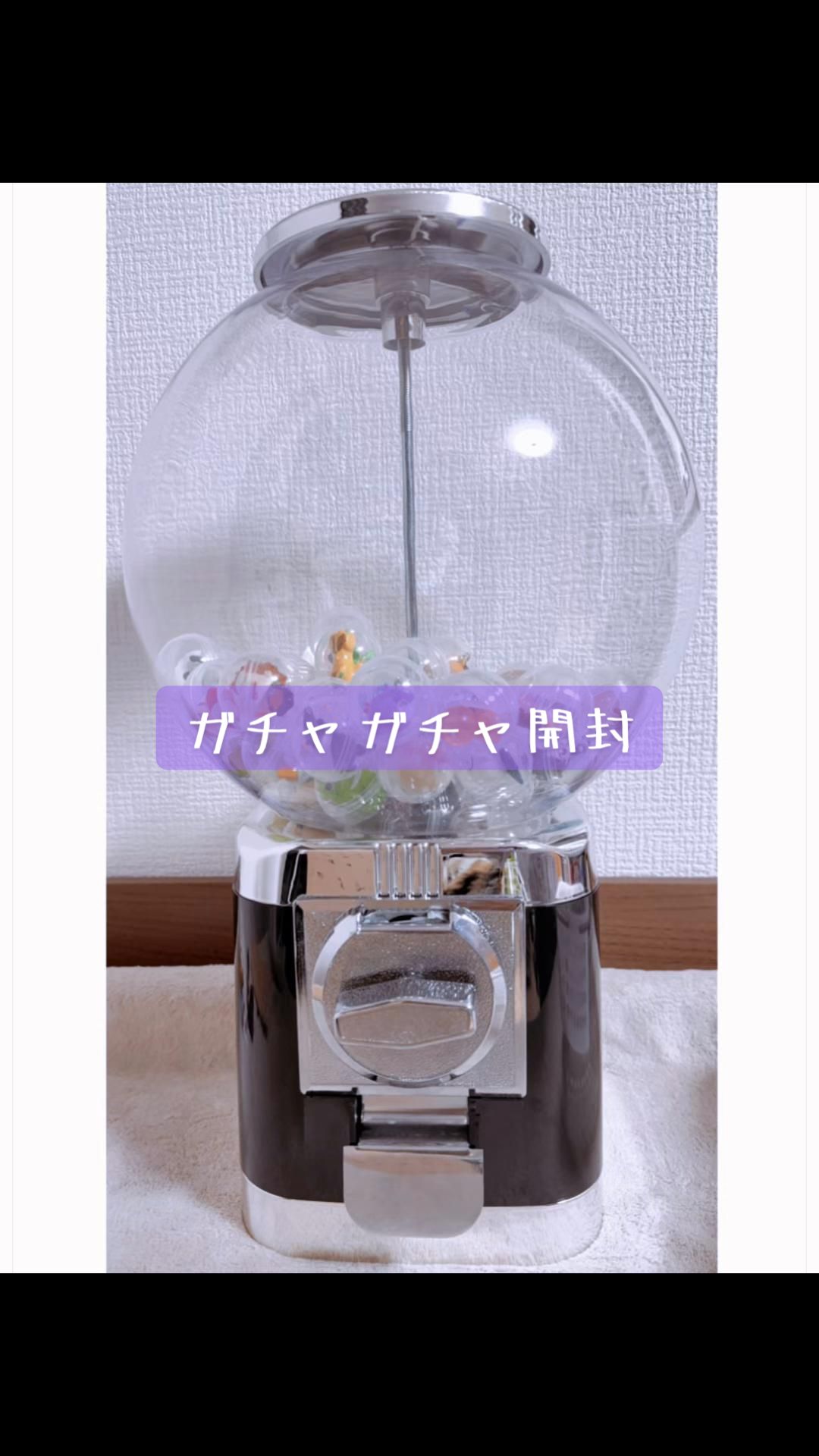 @はじめ。