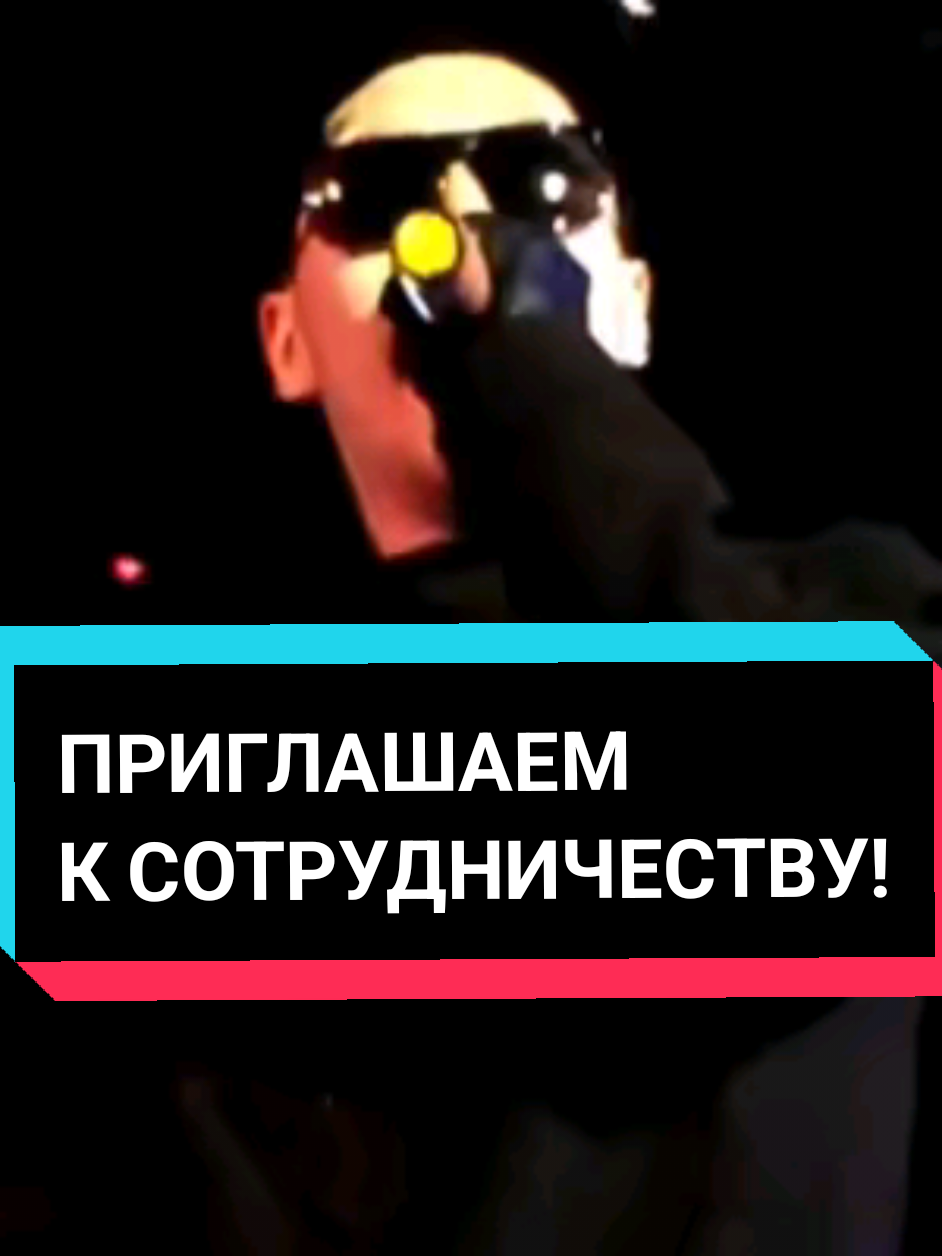 @Игорь