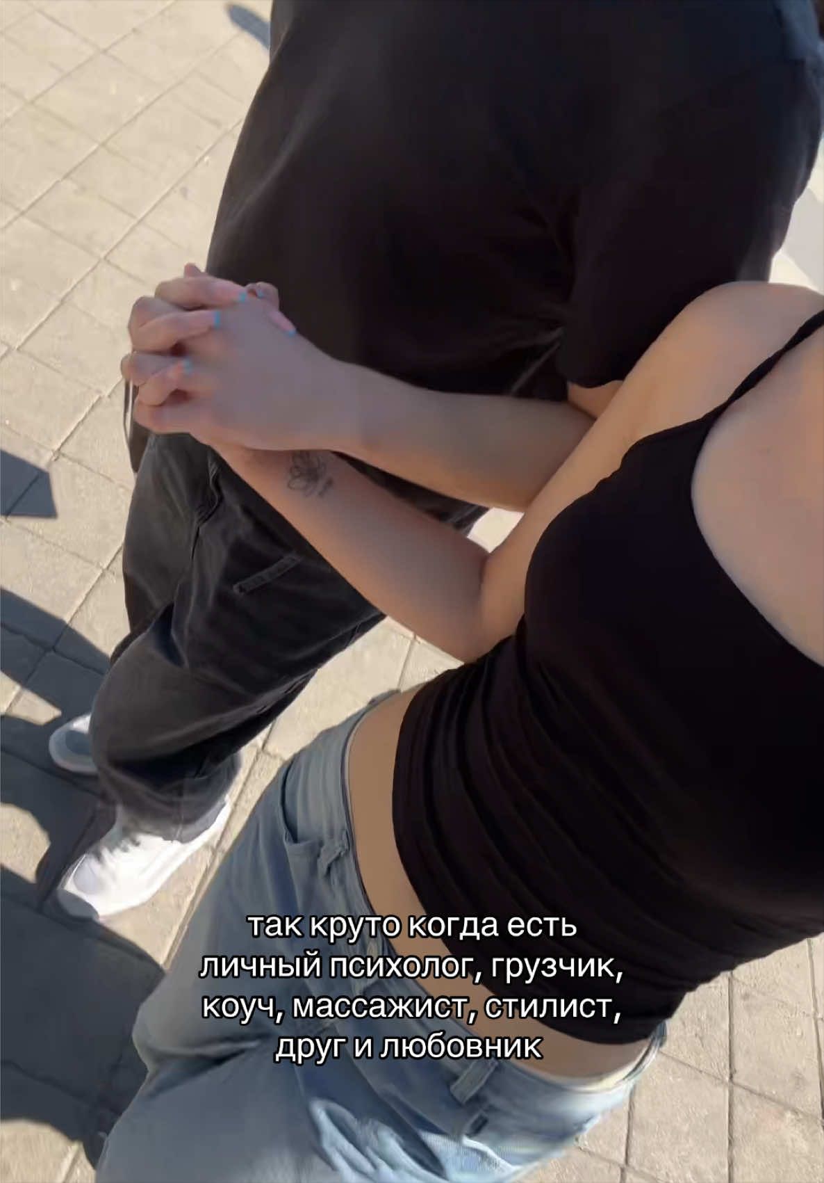 @окси