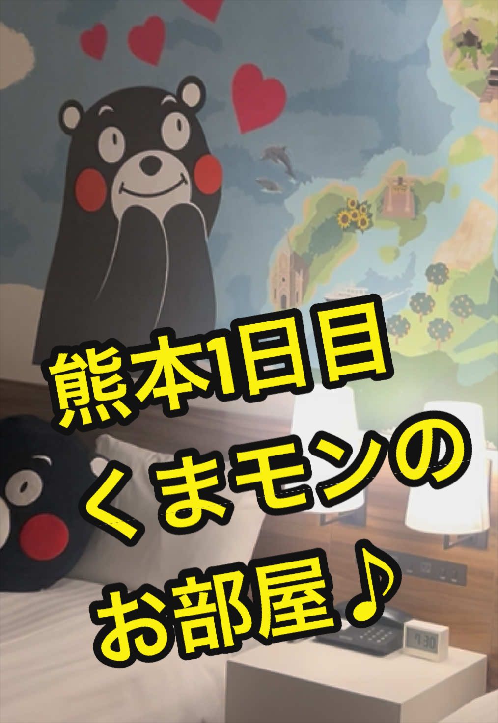 @沖縄やすじぃー