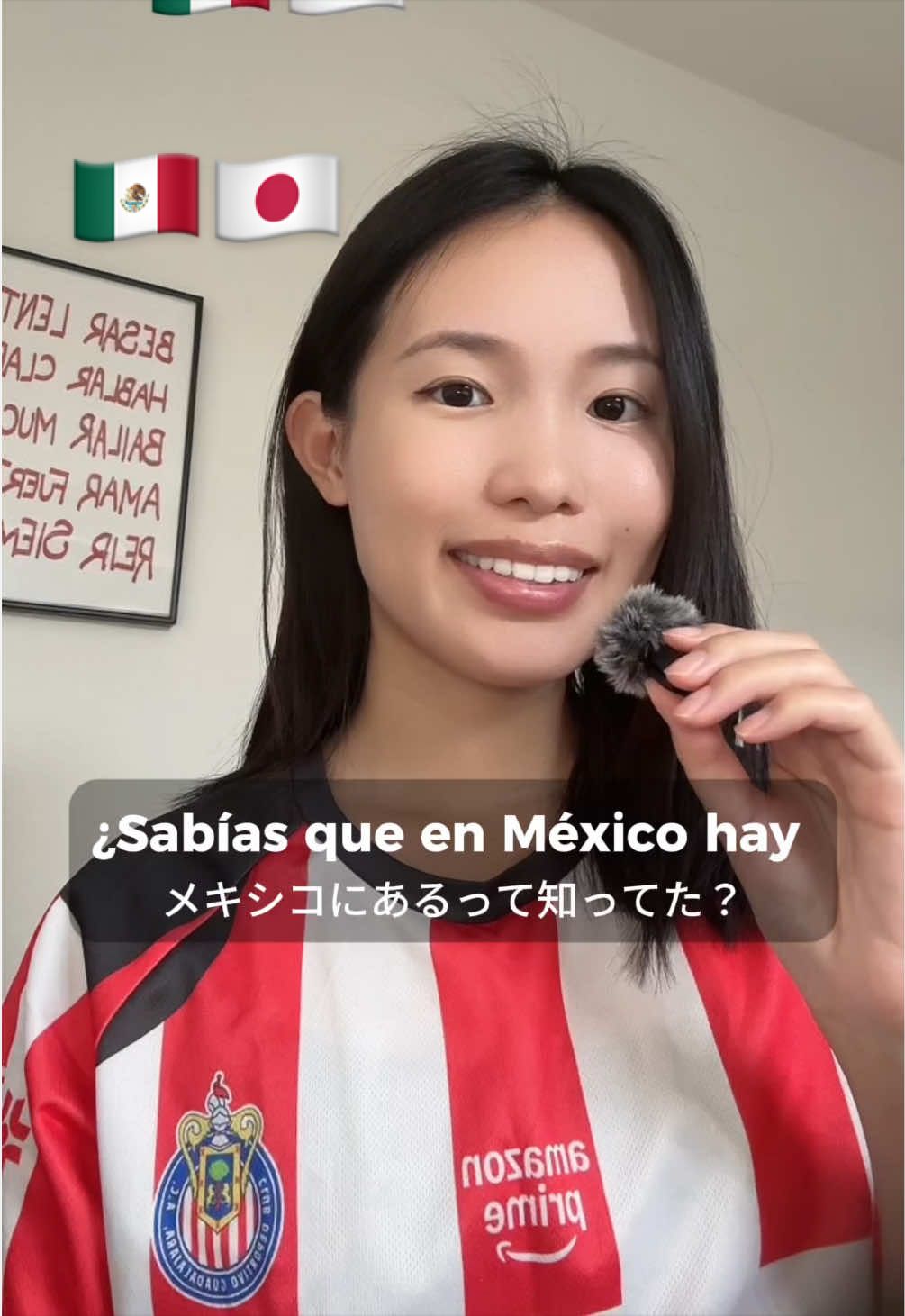 @Rena de Japón 🇯🇵