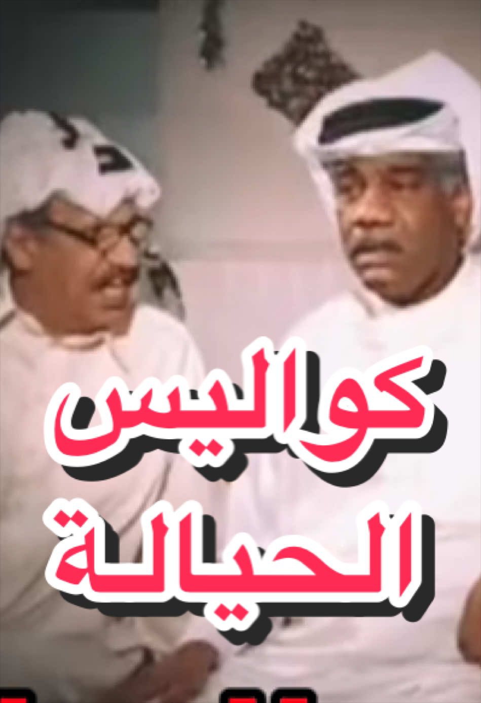 @ناصـــر