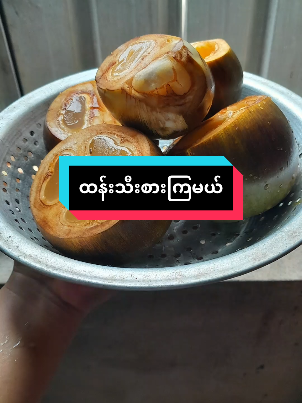 @Shwe Boke