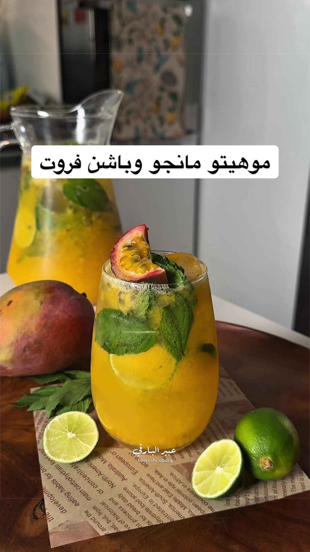 @Abeer Albarqi | عبير البارقي