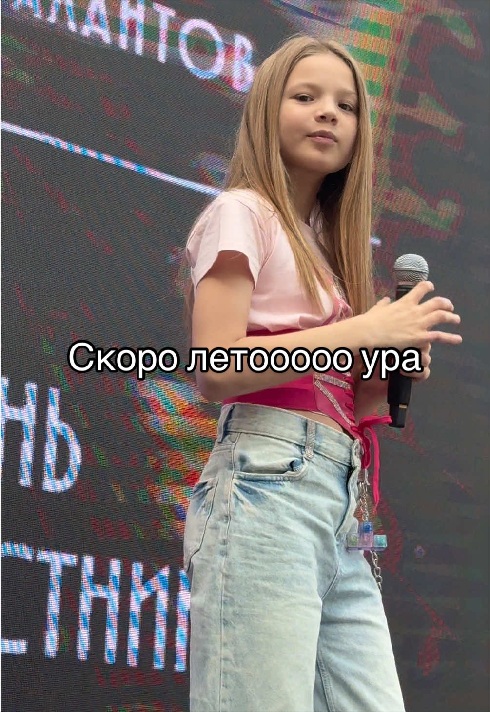 @Настя МурМяу