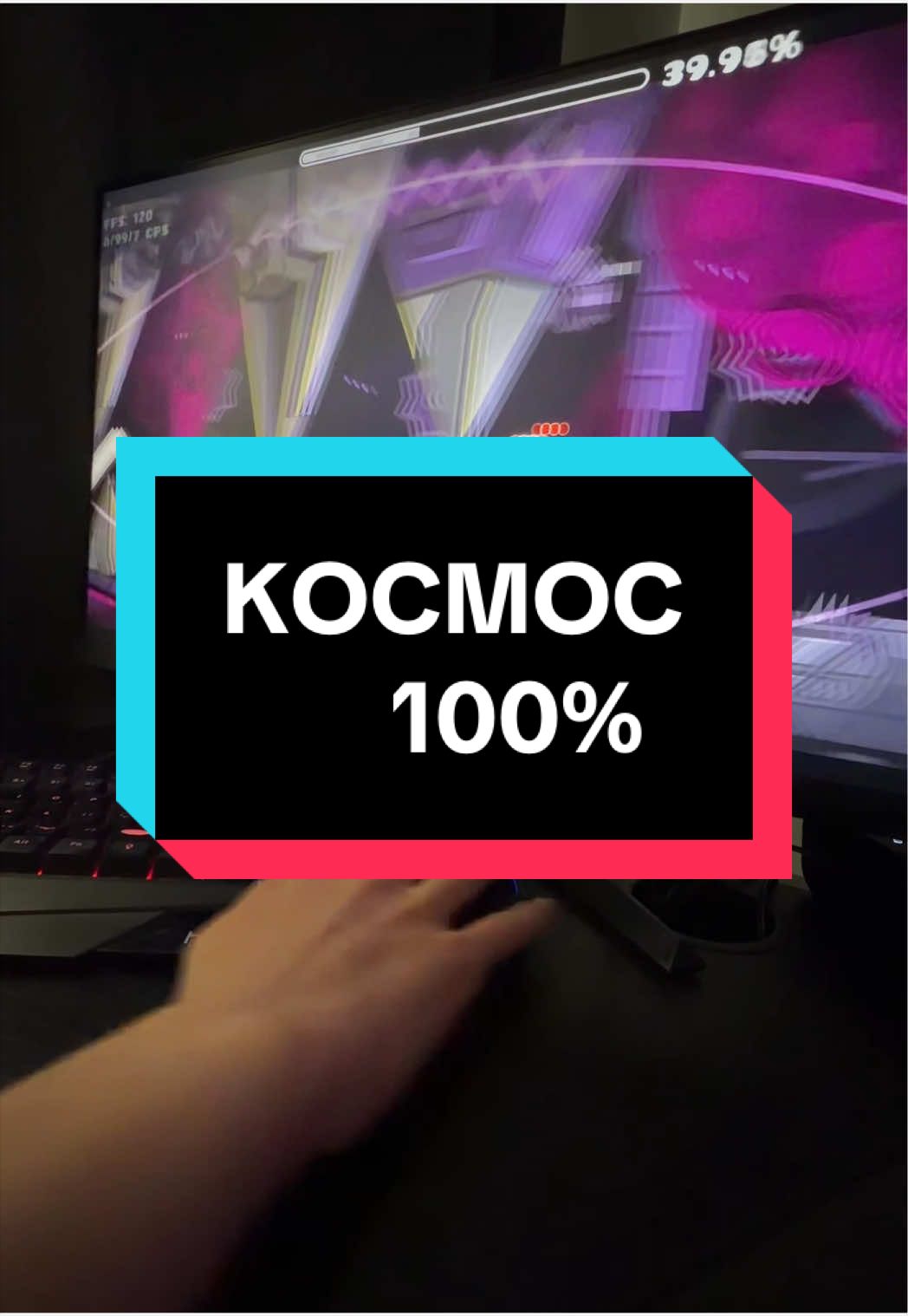@C100
