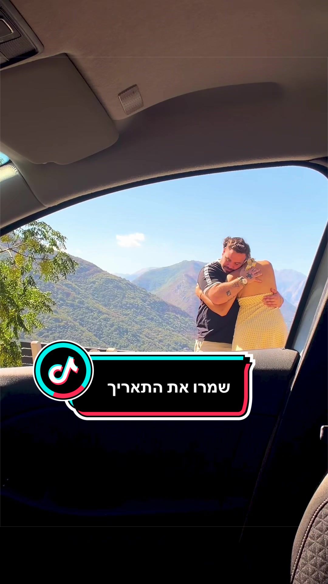 @Aviel Abutbul