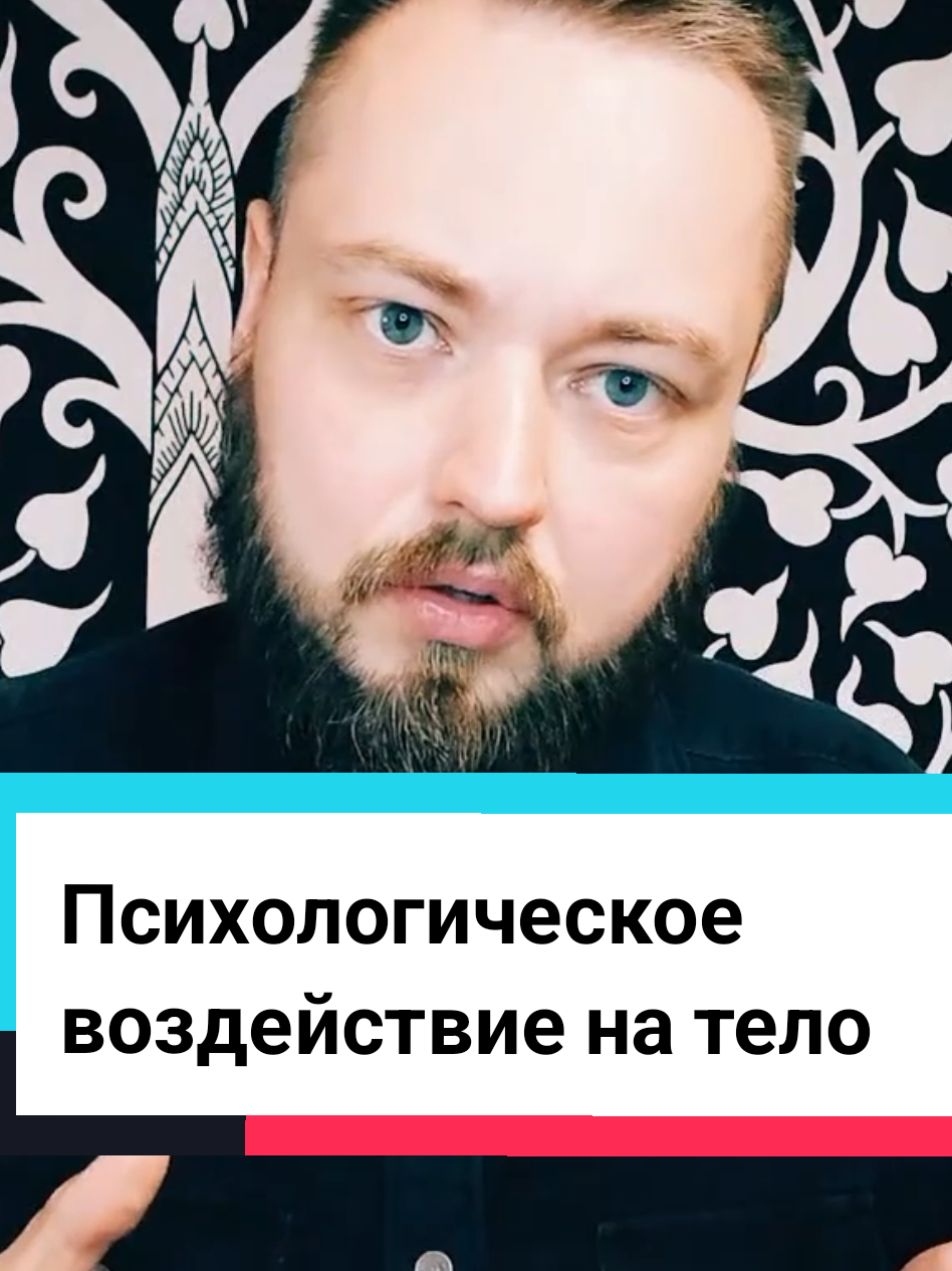 @Игорь Бессмертный