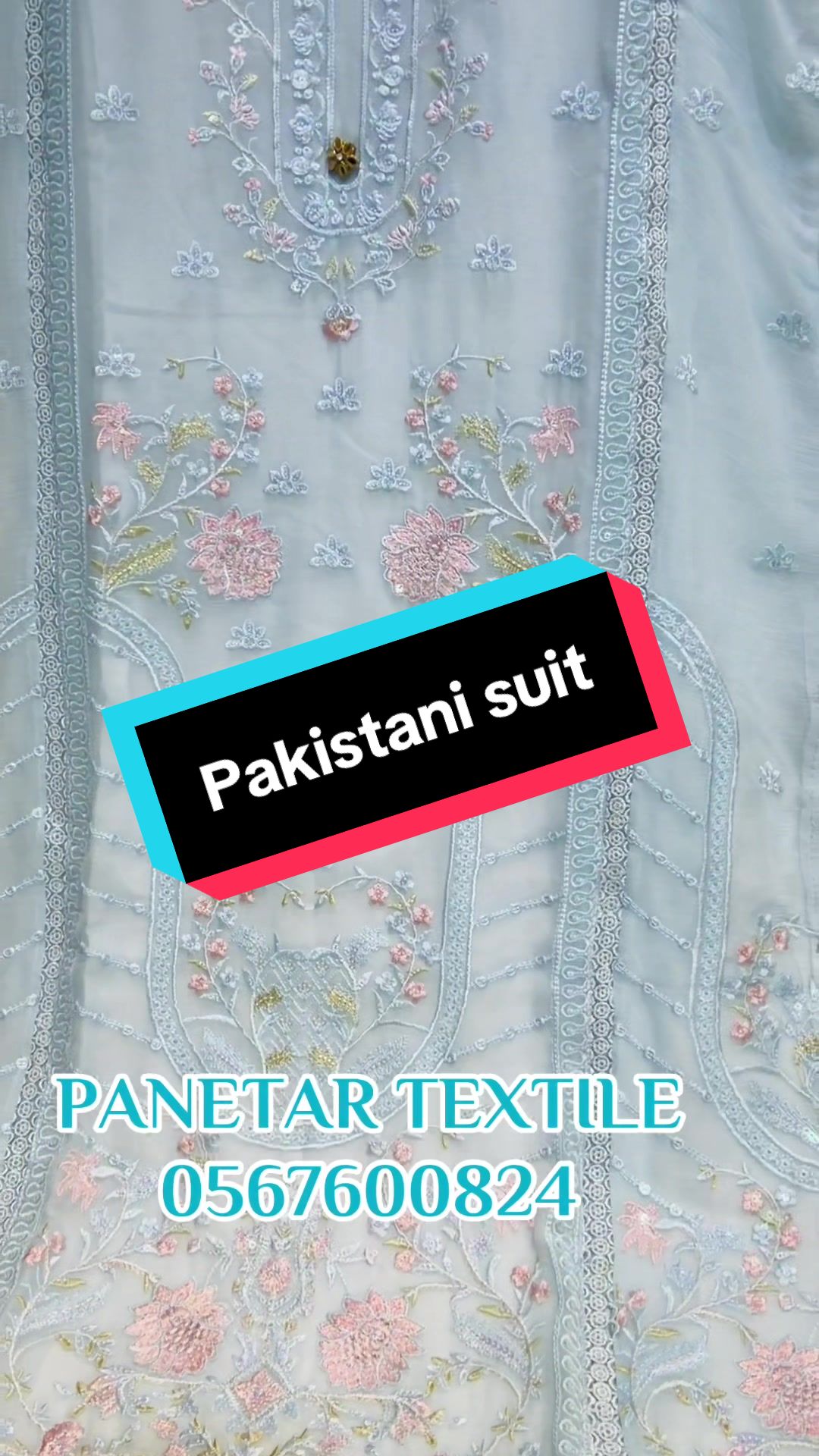 @PANETAR TEXTILE TRADING LLC