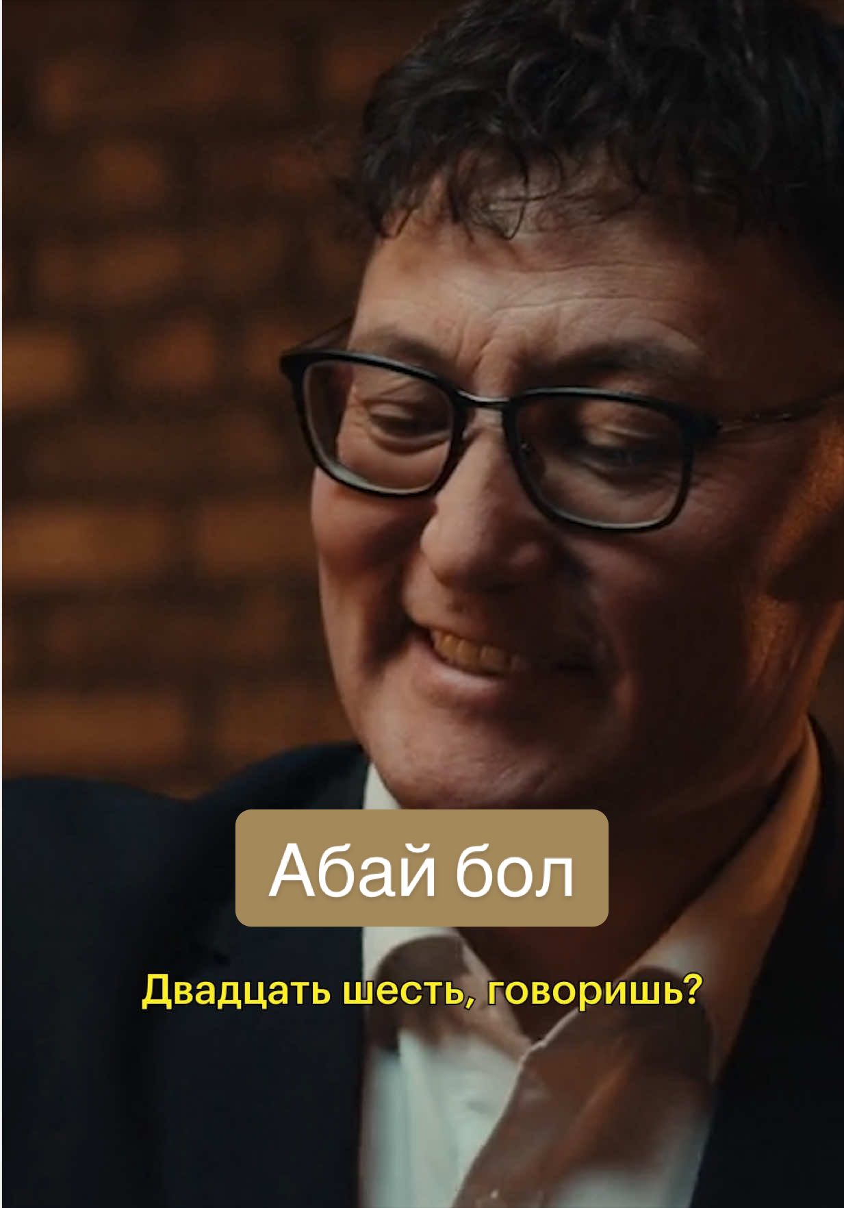 @Кинопоиск | Казахстан 🇰🇿