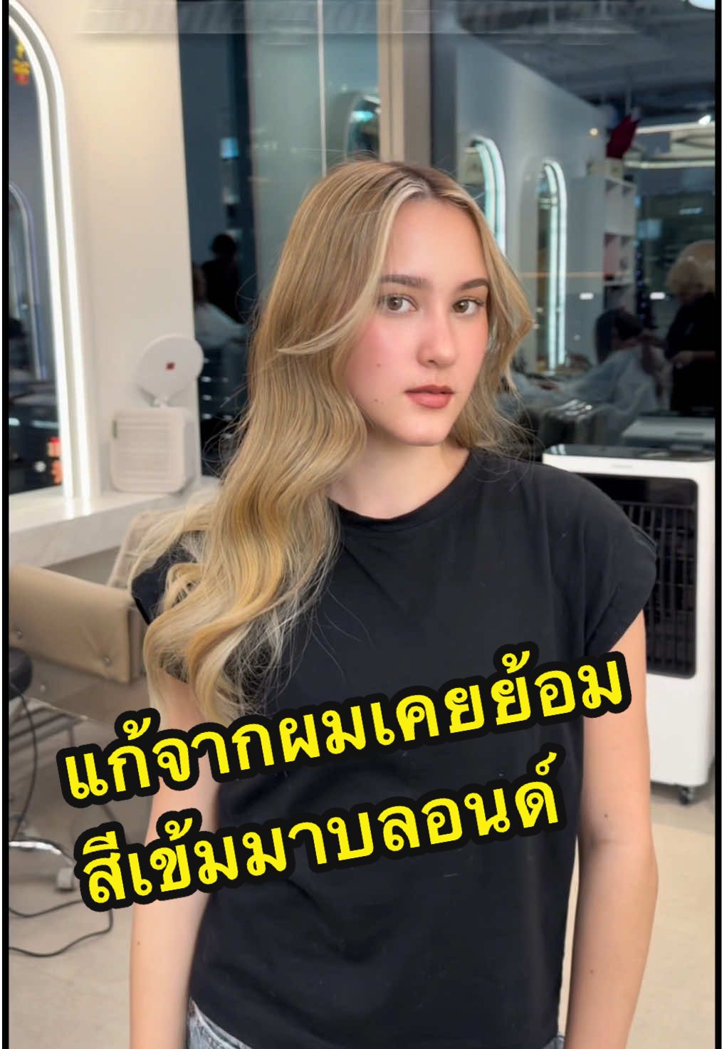 @Million Salon