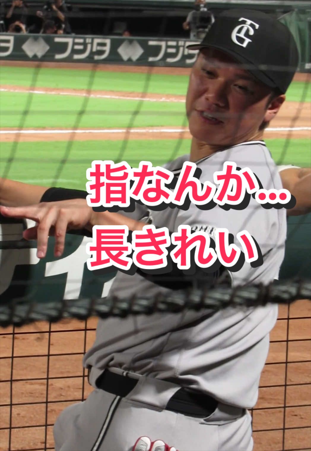 @ヘパリーゼ🫀