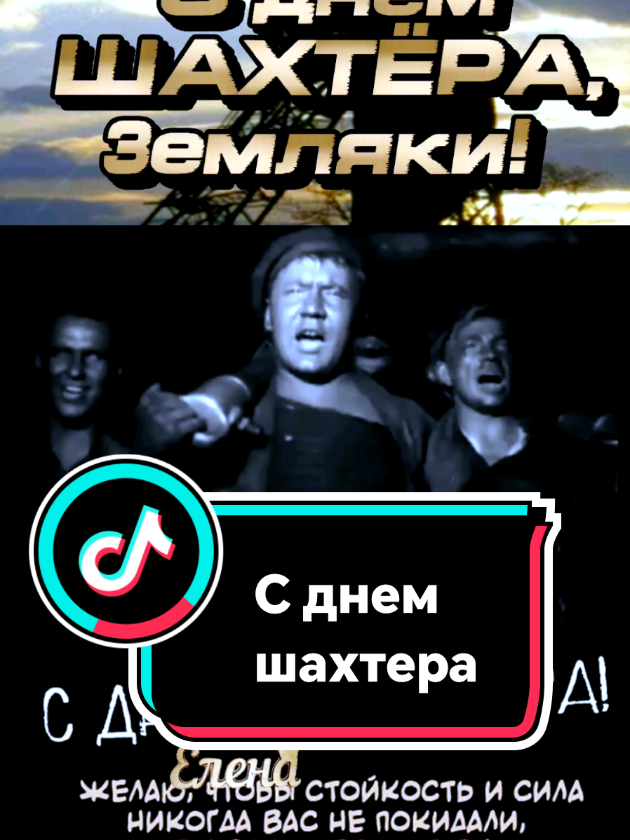 @🌟🔥Елена🔥🌟