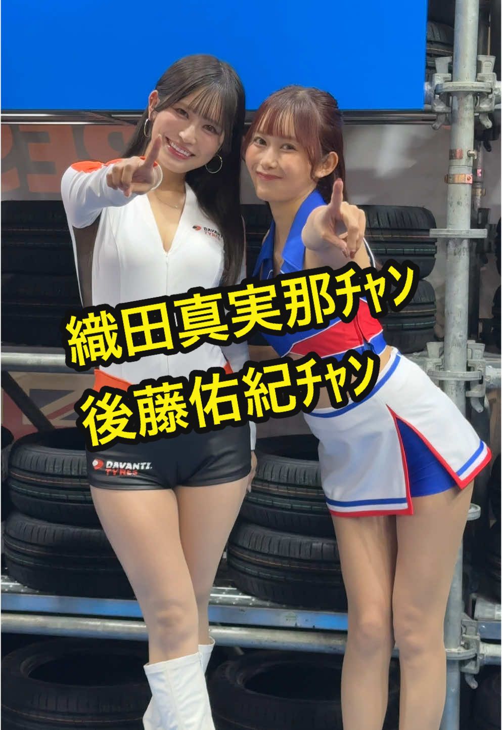 @原ちゃんたち