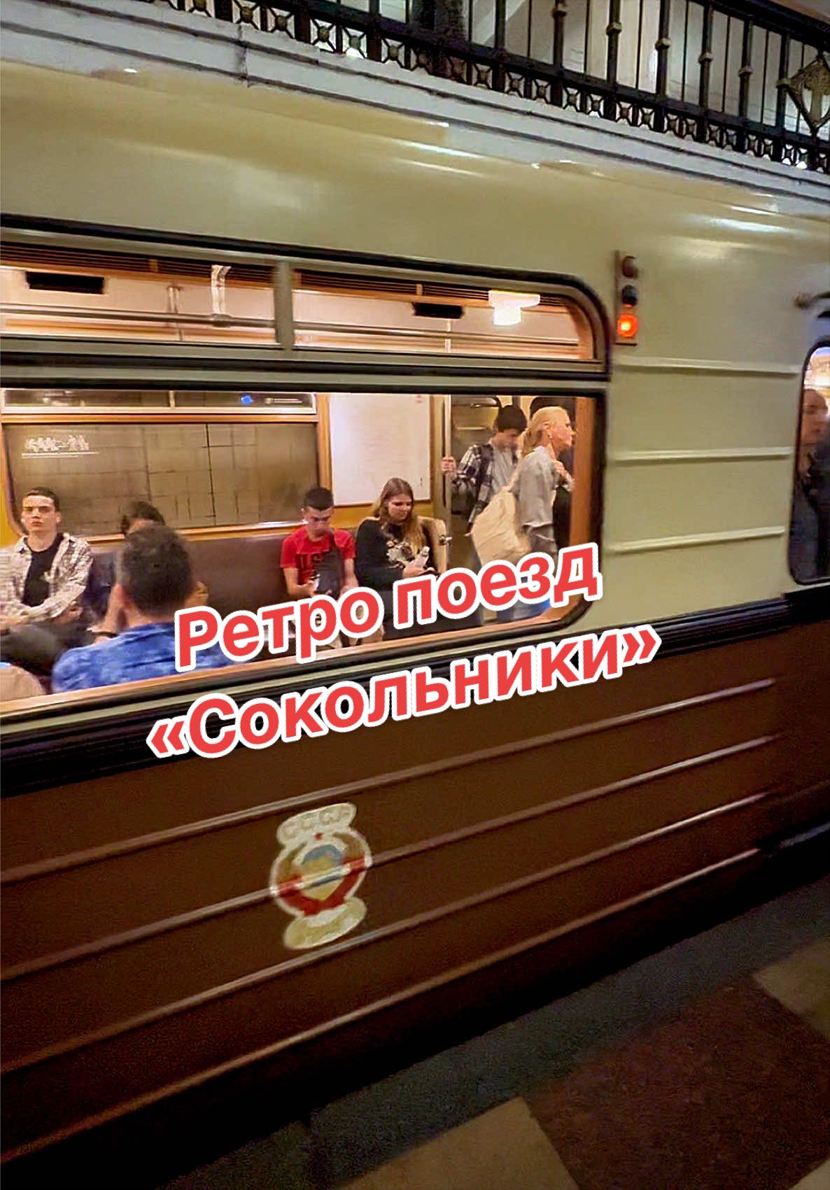 @Zewaka22 🚂