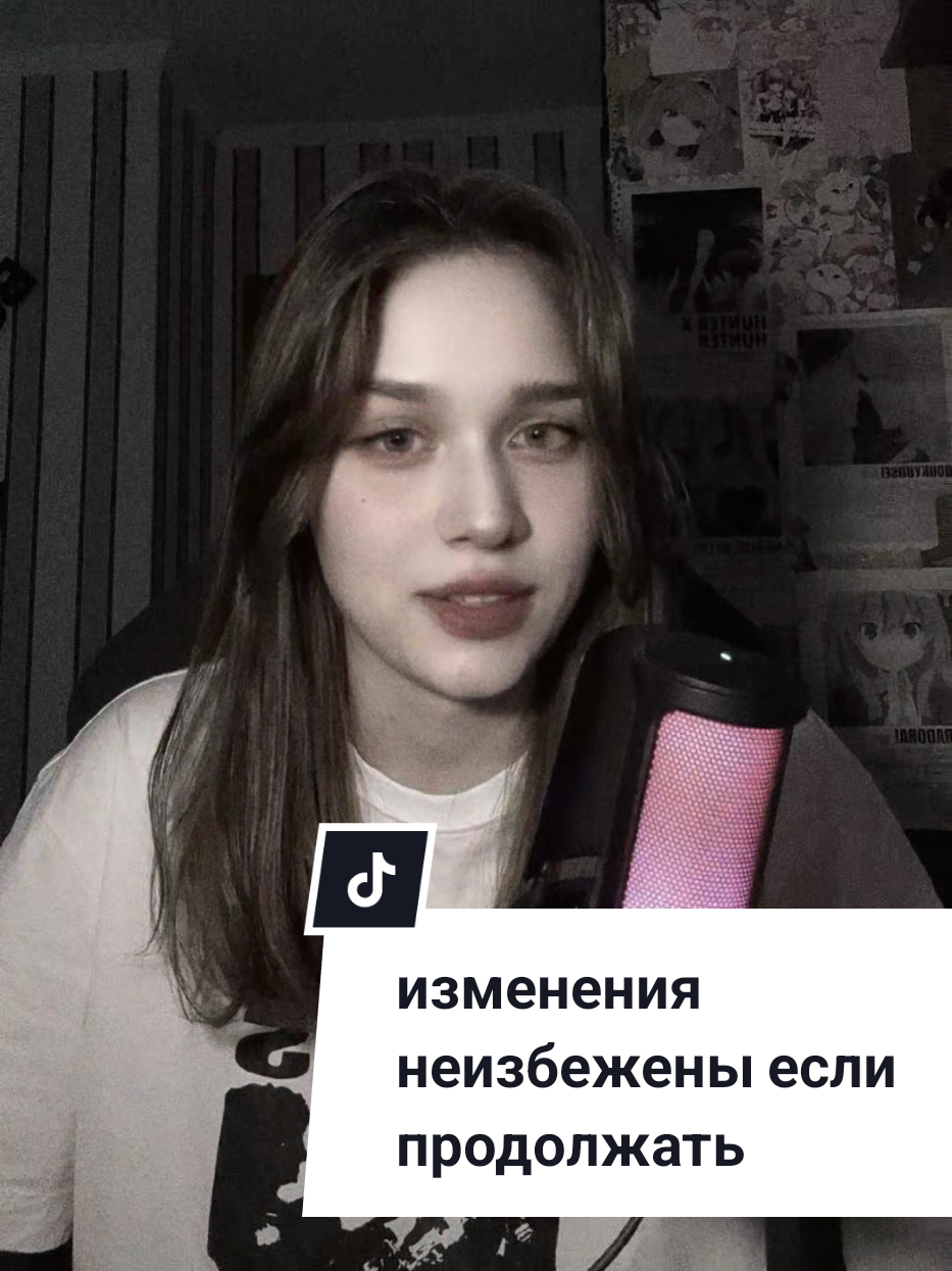 @ゼロ°|Нолик|🥀