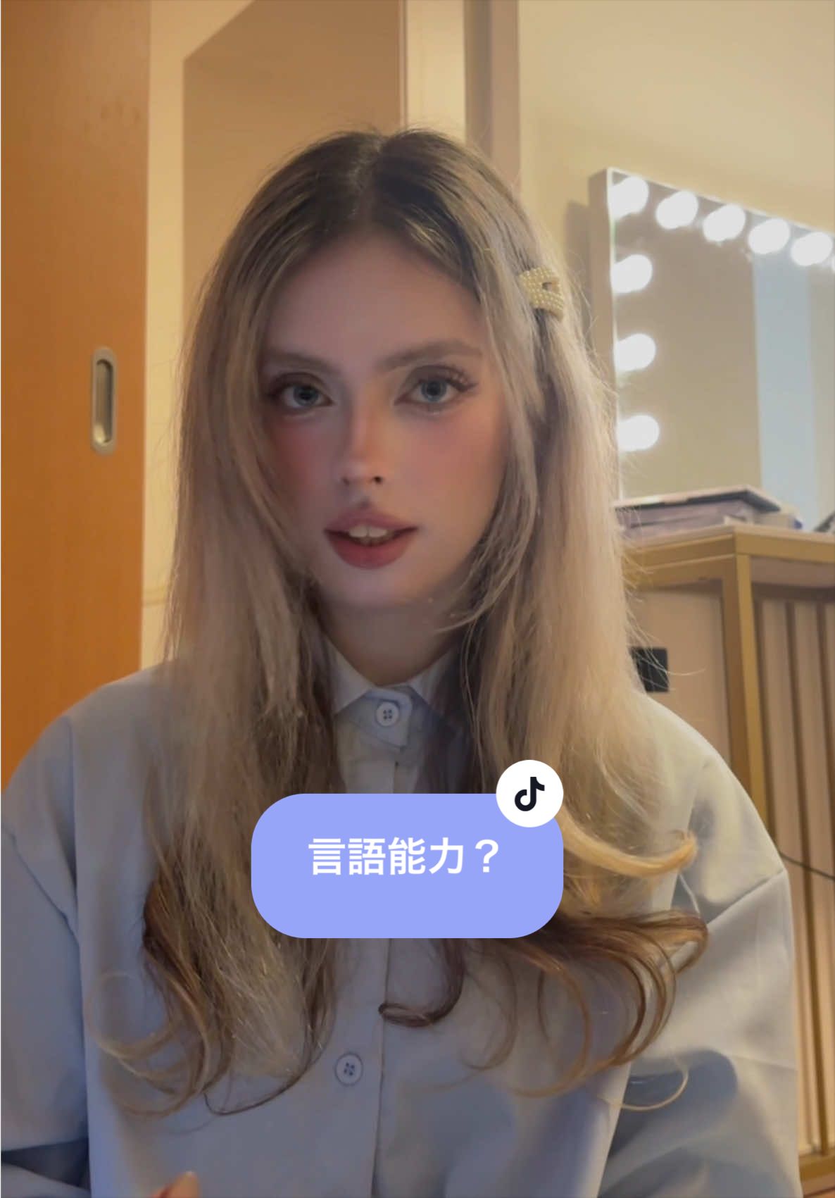 @lila༄