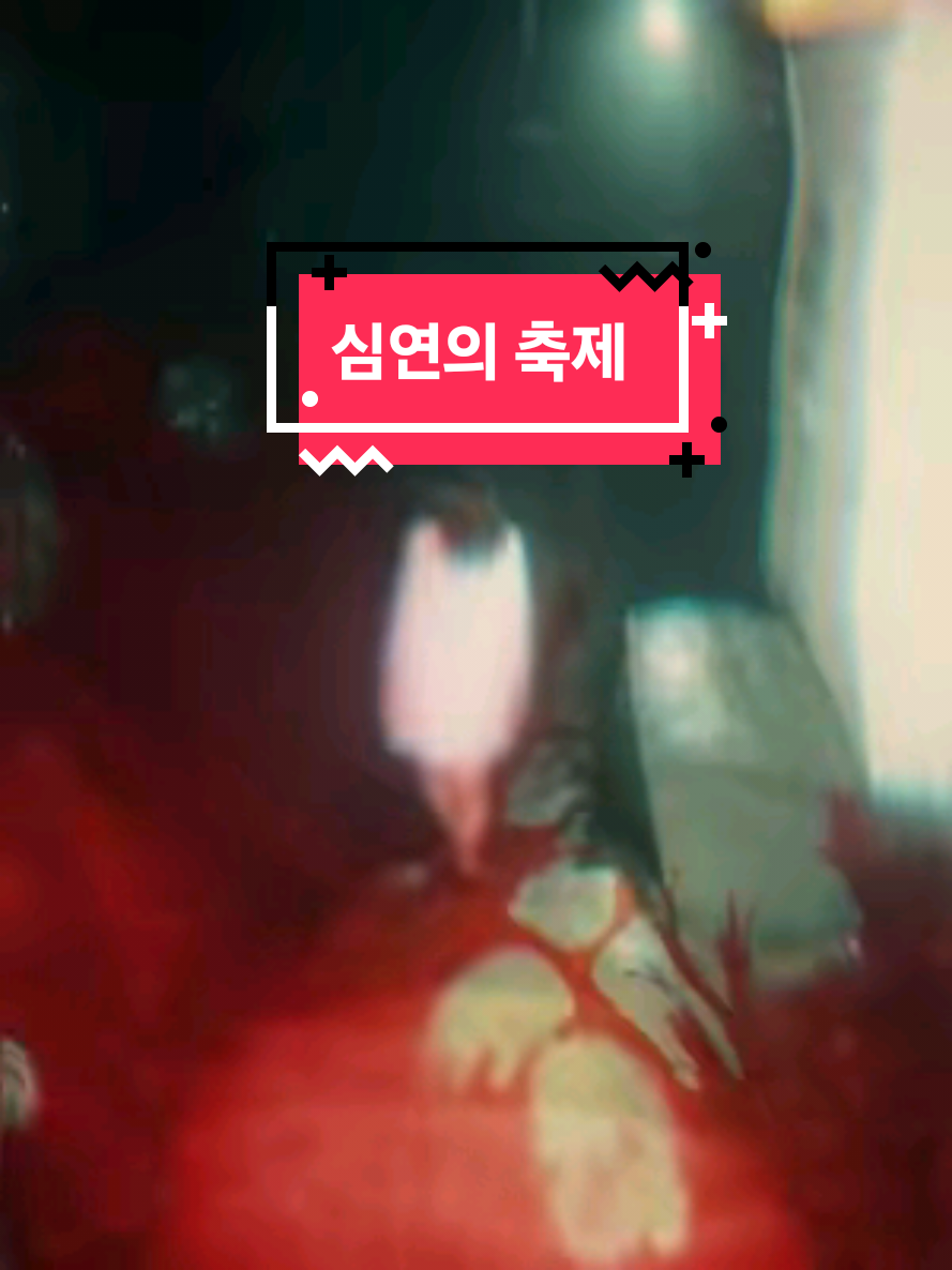 @펭수펭하🎶
