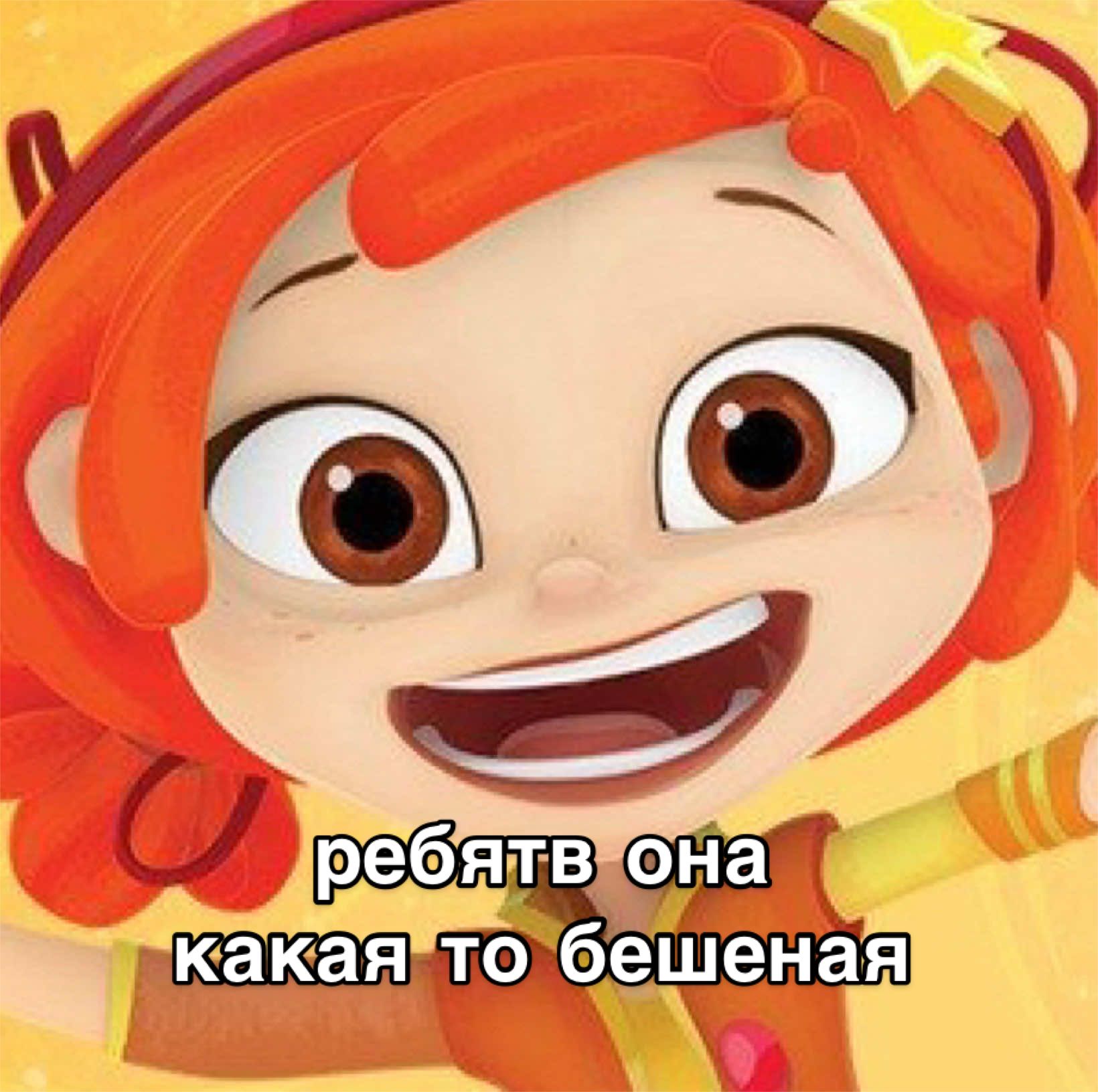 @Cuttlefish.&deg;&bull; [🦑🐇]
