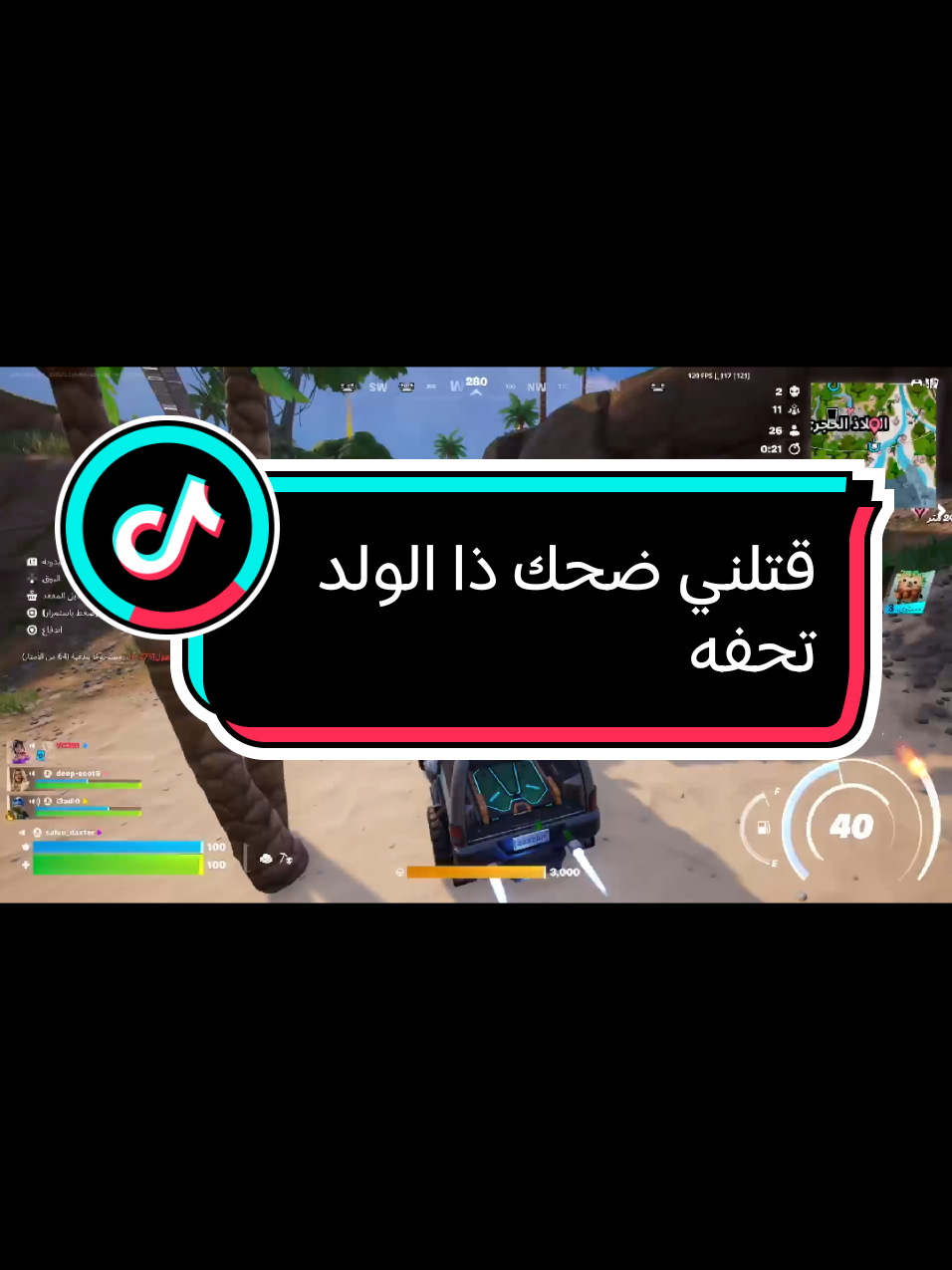 @Salvo Daxter