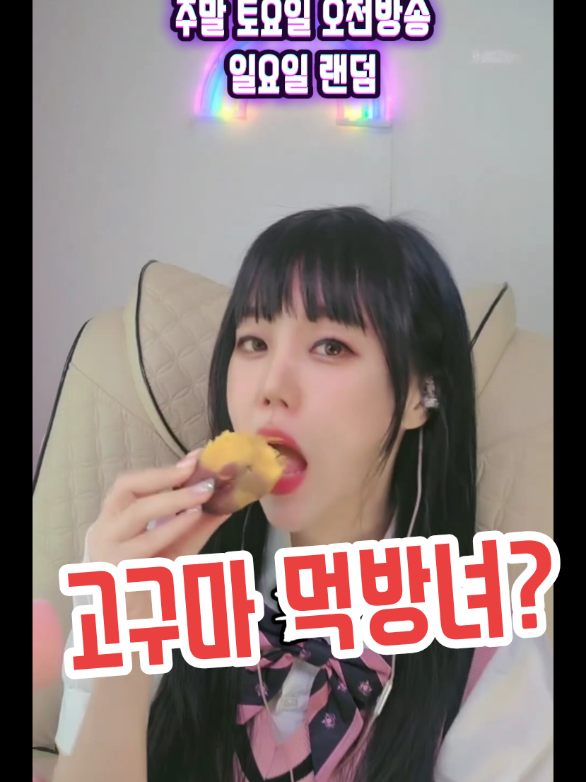 @🌈🫰림둥🫰🌈