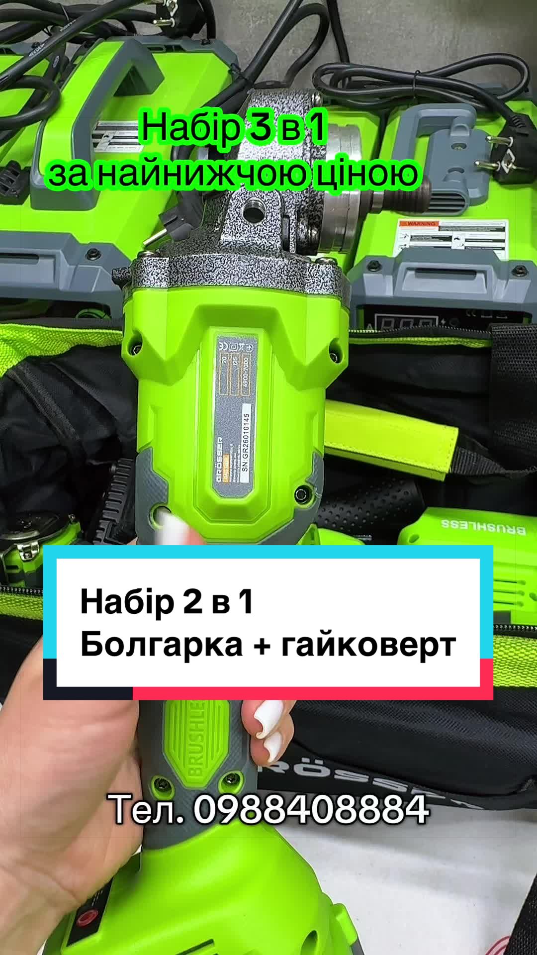 @ASTtools