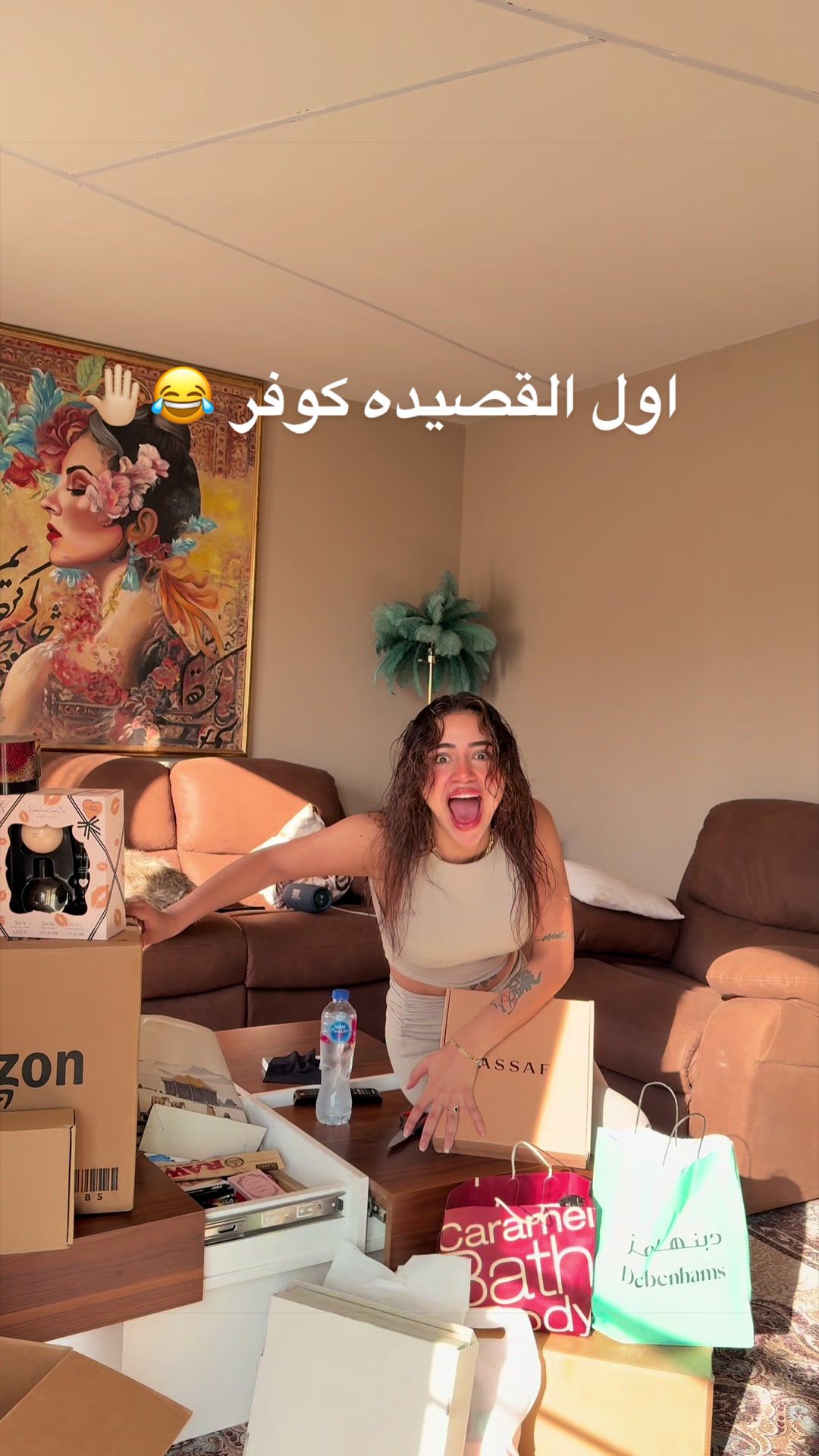 @nihallamansory1