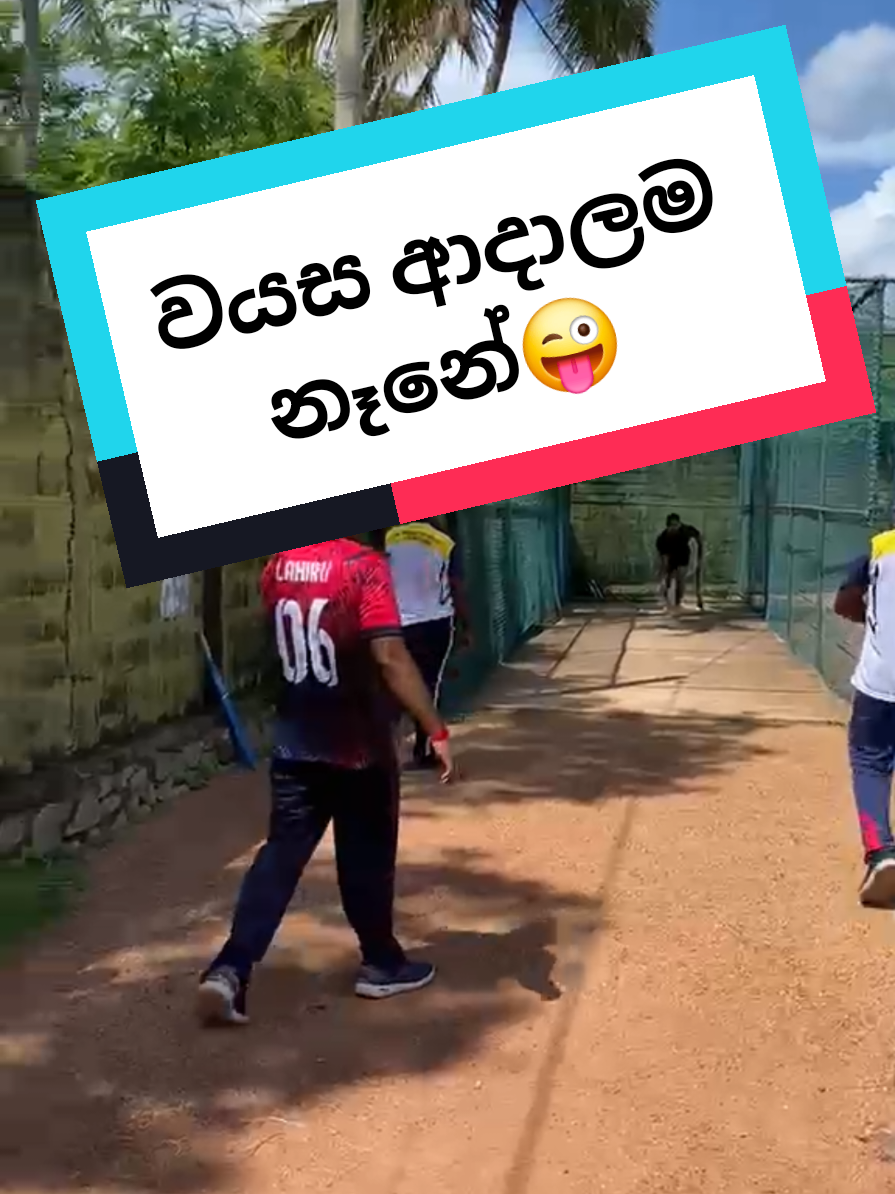 @mal_peiris88