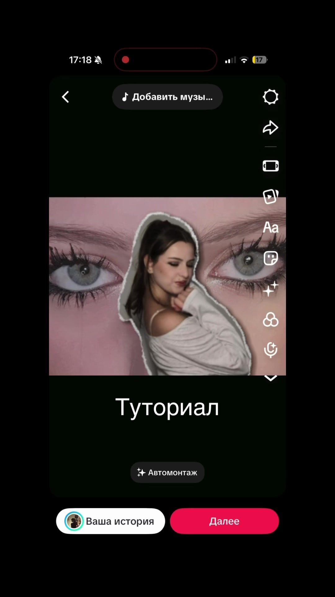 @(Чат gpt не придумал ник)