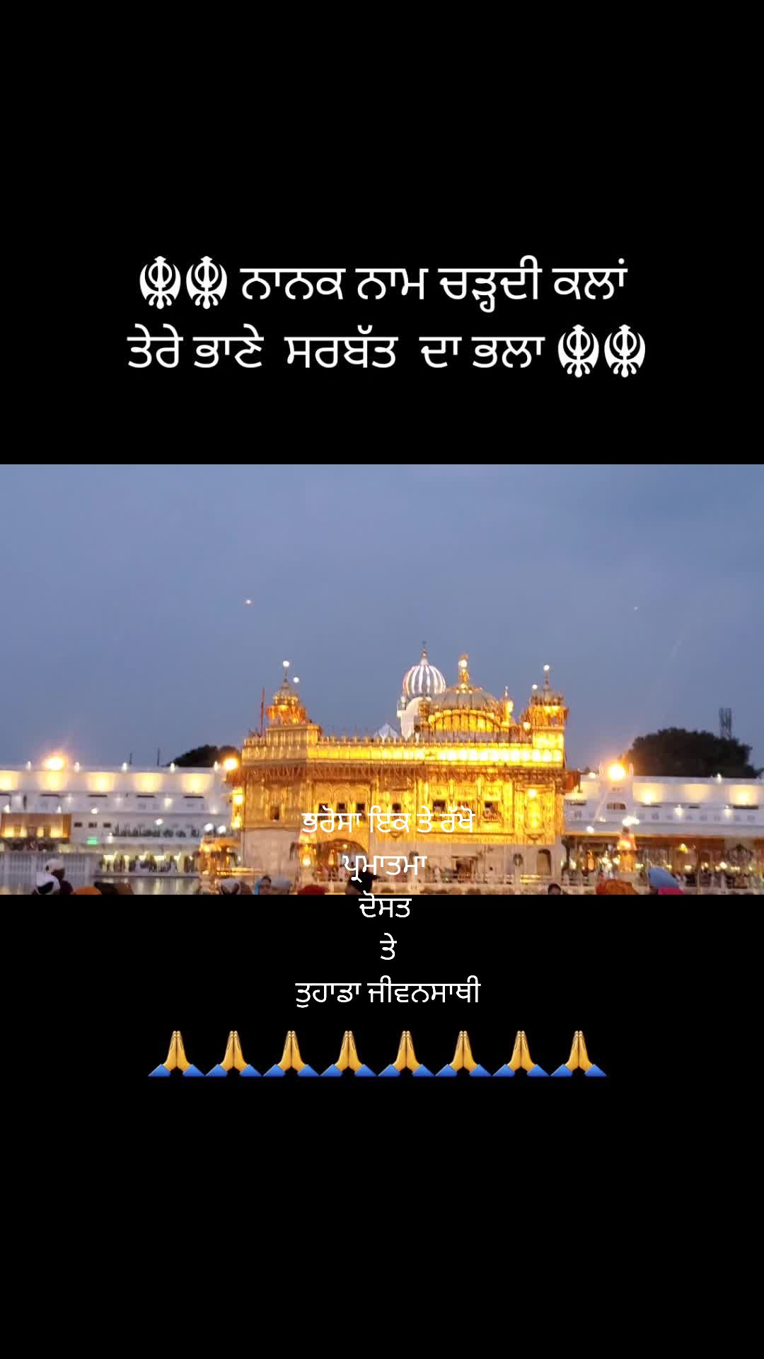 @jagjitsinghnatt1