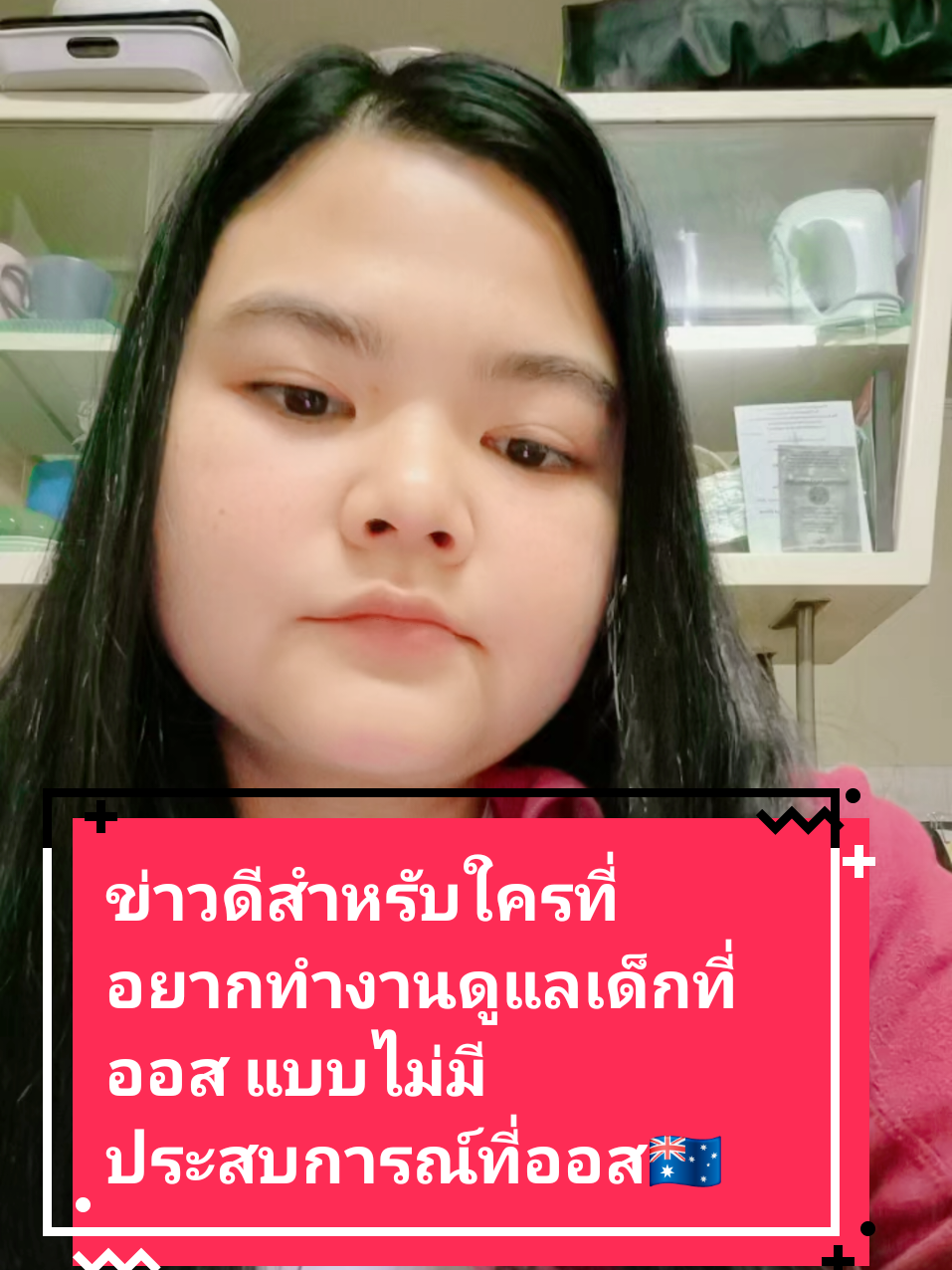 @Wora_Piao_Adelaide🇦🇺
