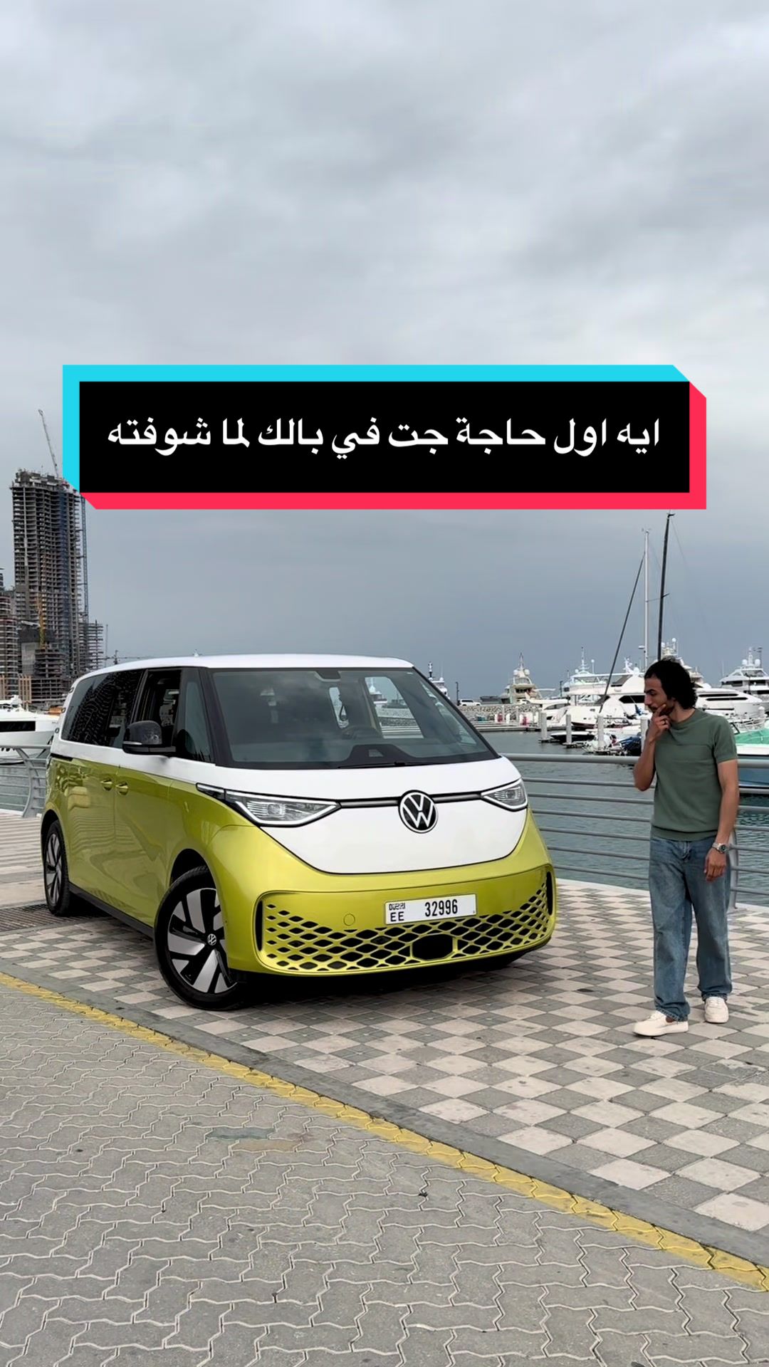 @Mohamed Khaled - محمد خالد