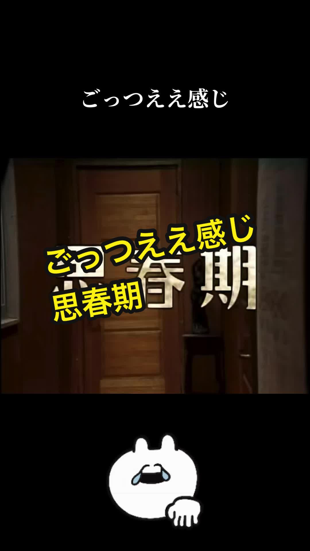 @JOKER