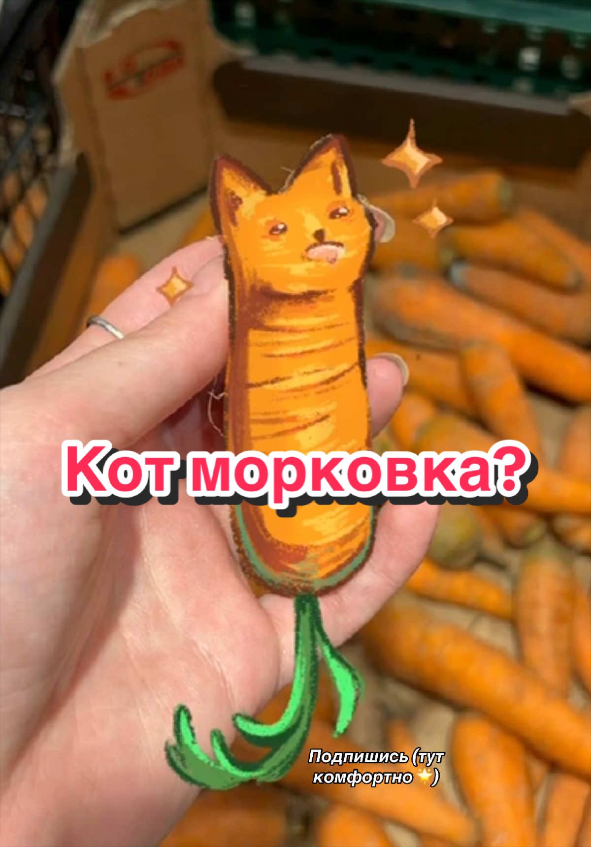 @Dashinasik🇺🇦