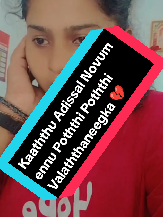 @Single Queen