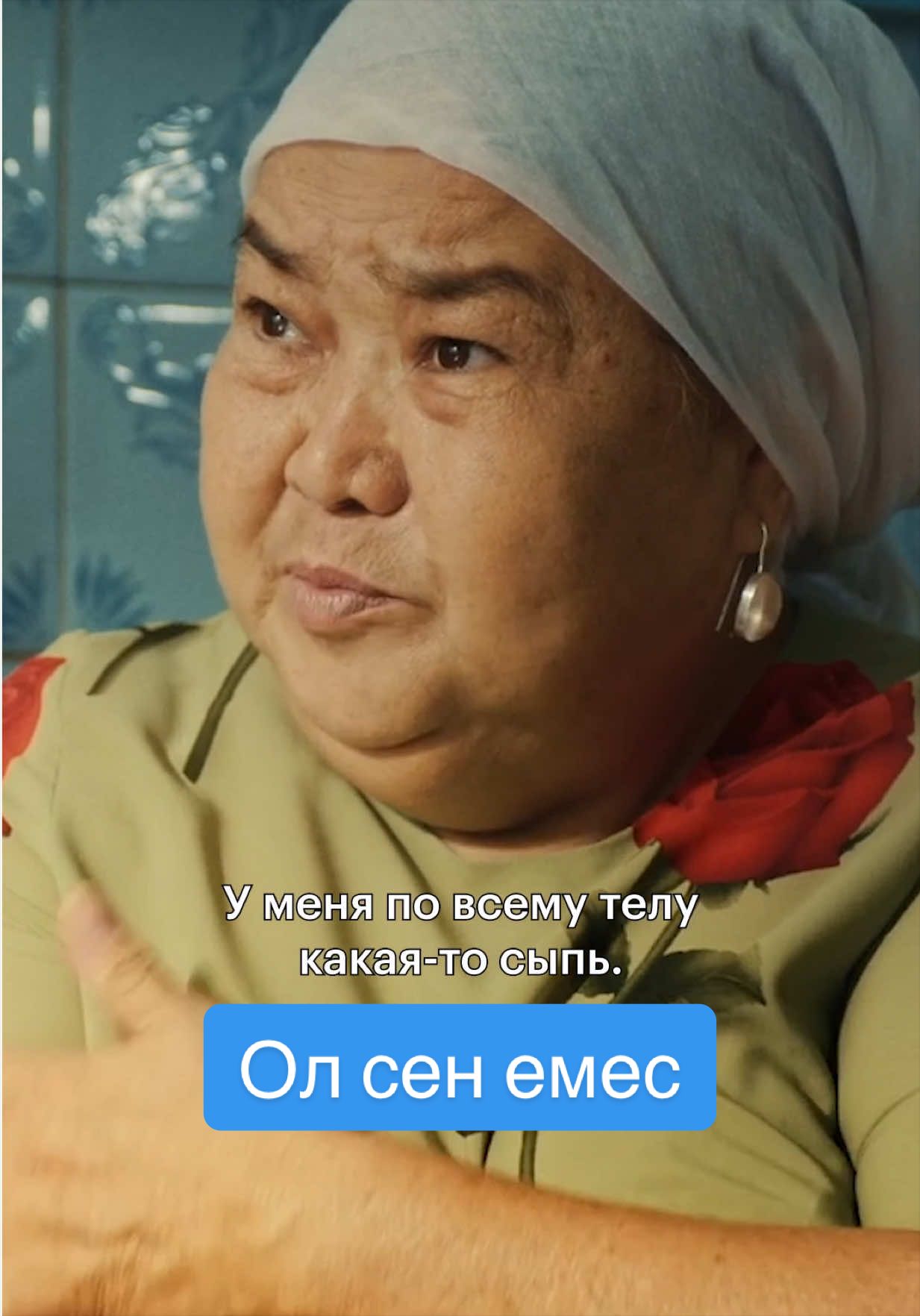 @Кинопоиск | Казахстан 🇰🇿
