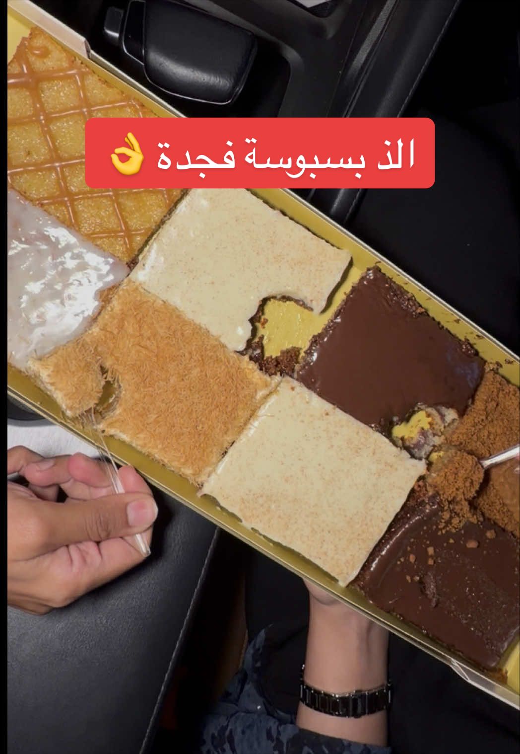 @Dllo تغطيات جدة 📸