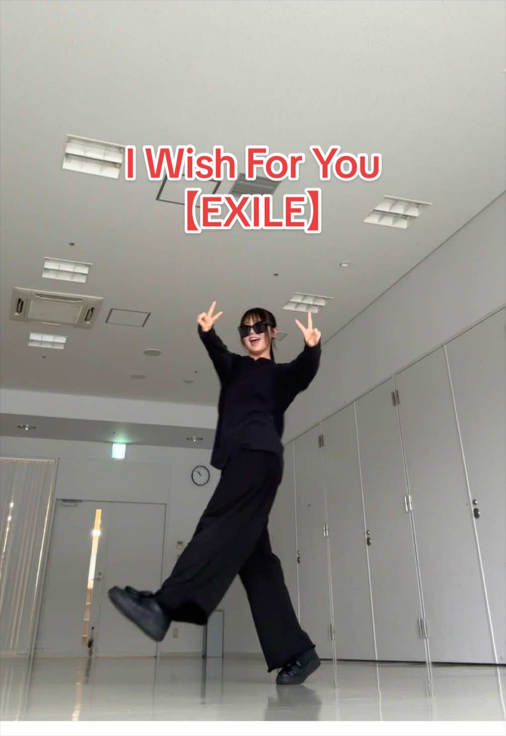 @リュ・インエ