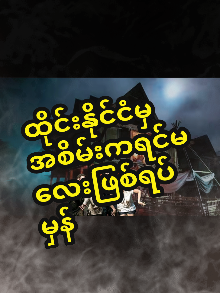 @Jenus586-(Official)