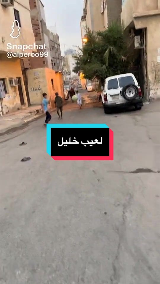 @ابو خليل