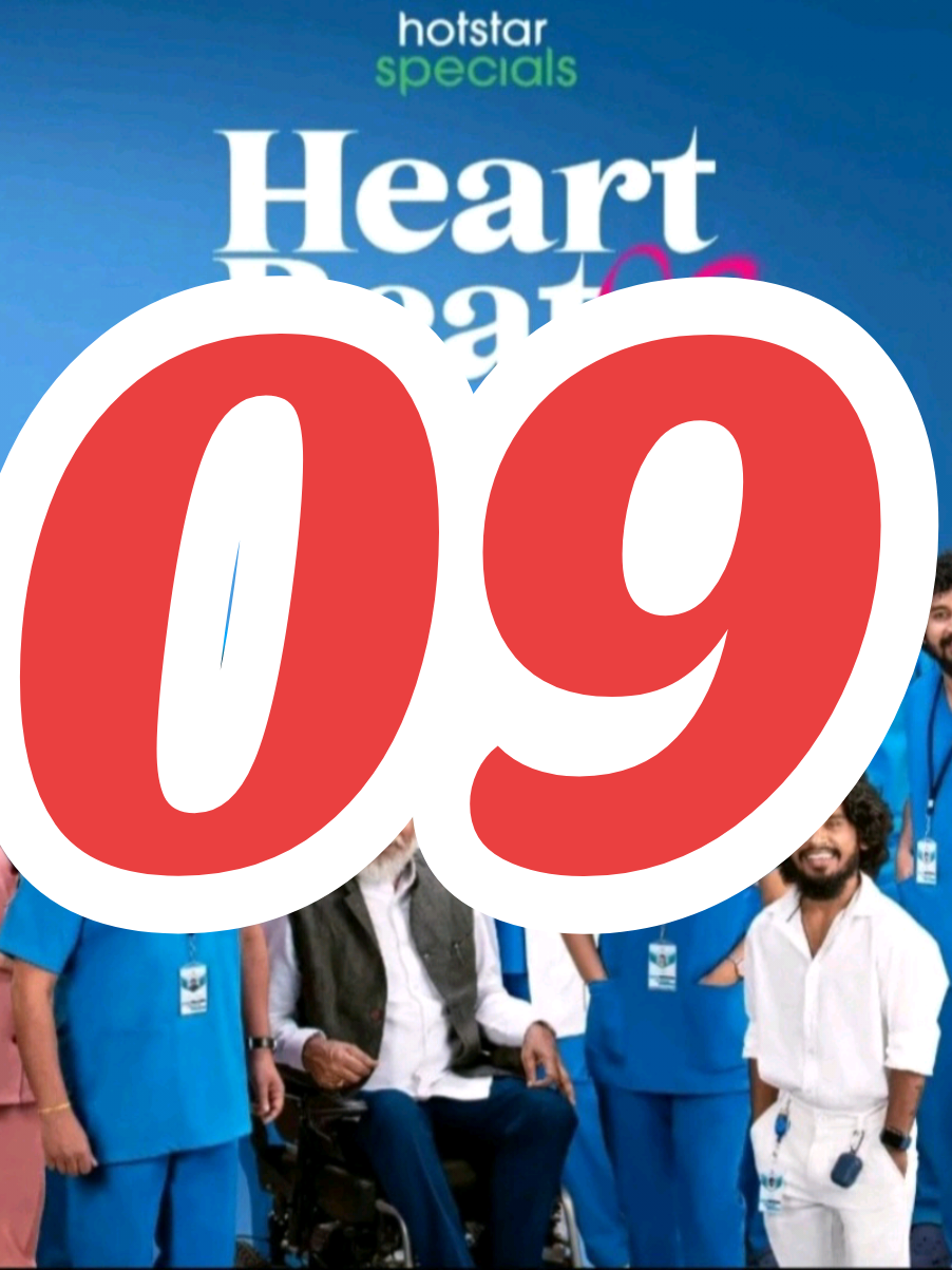 @heart beat series