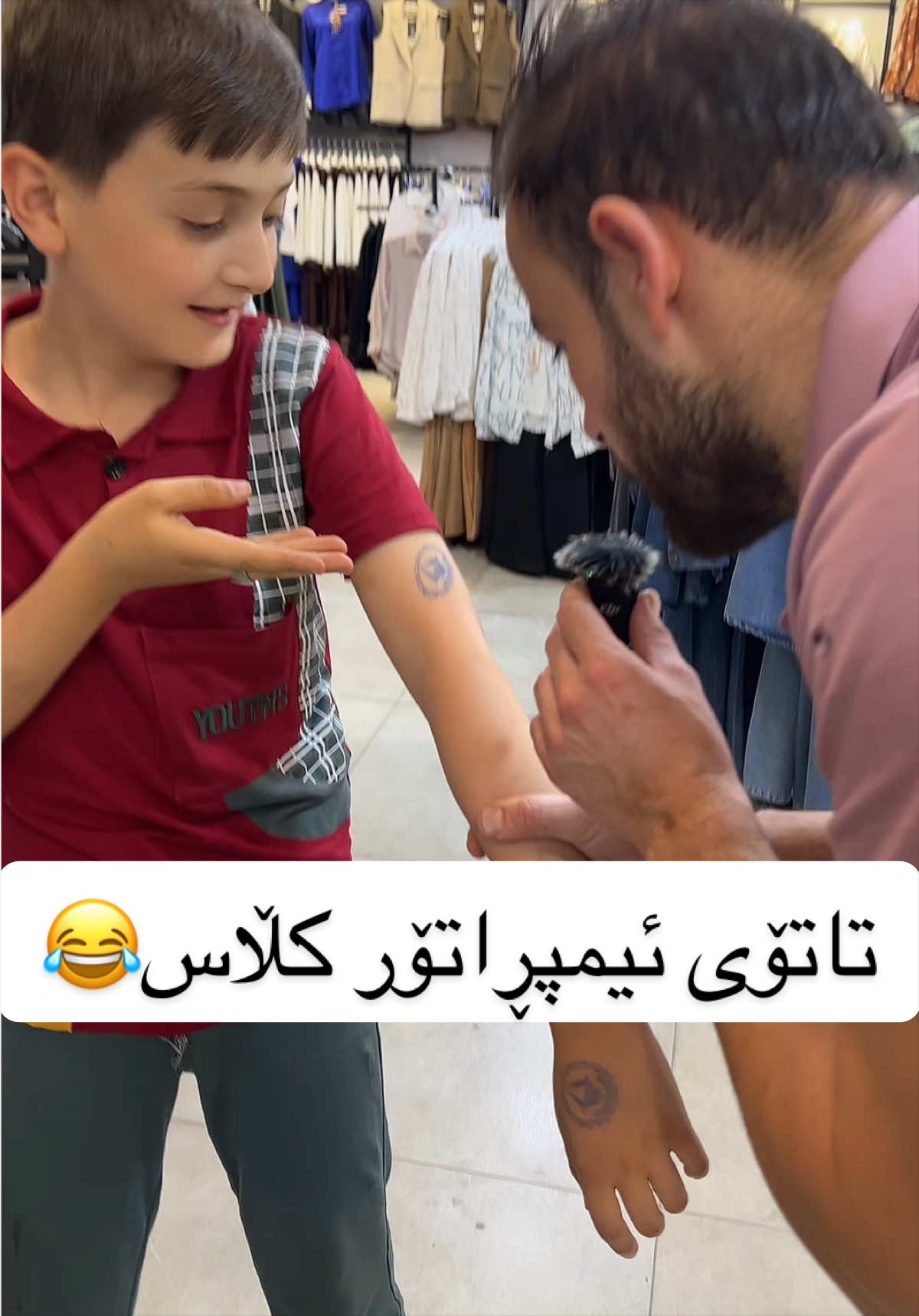 @HozanB12