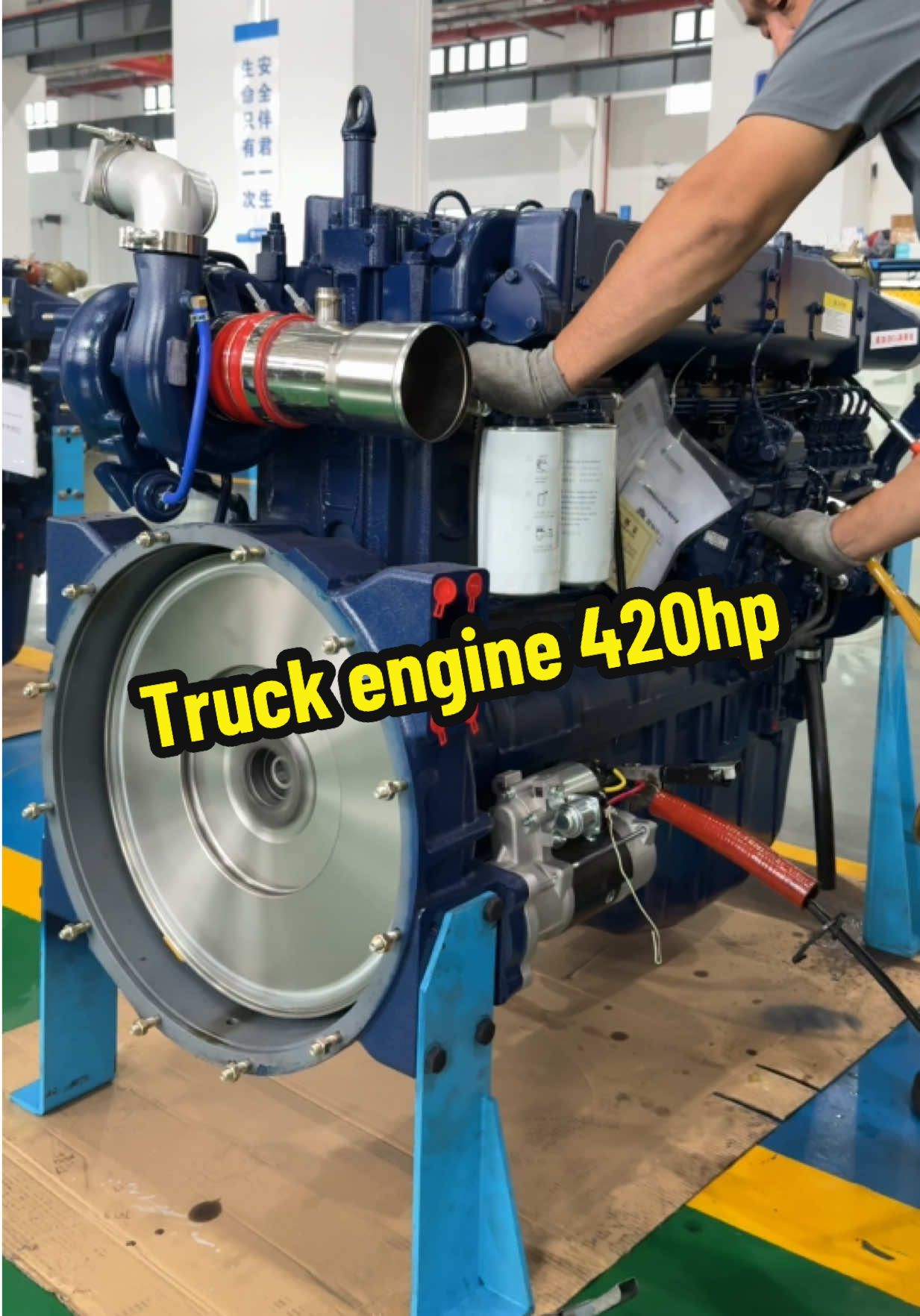 @Engine power