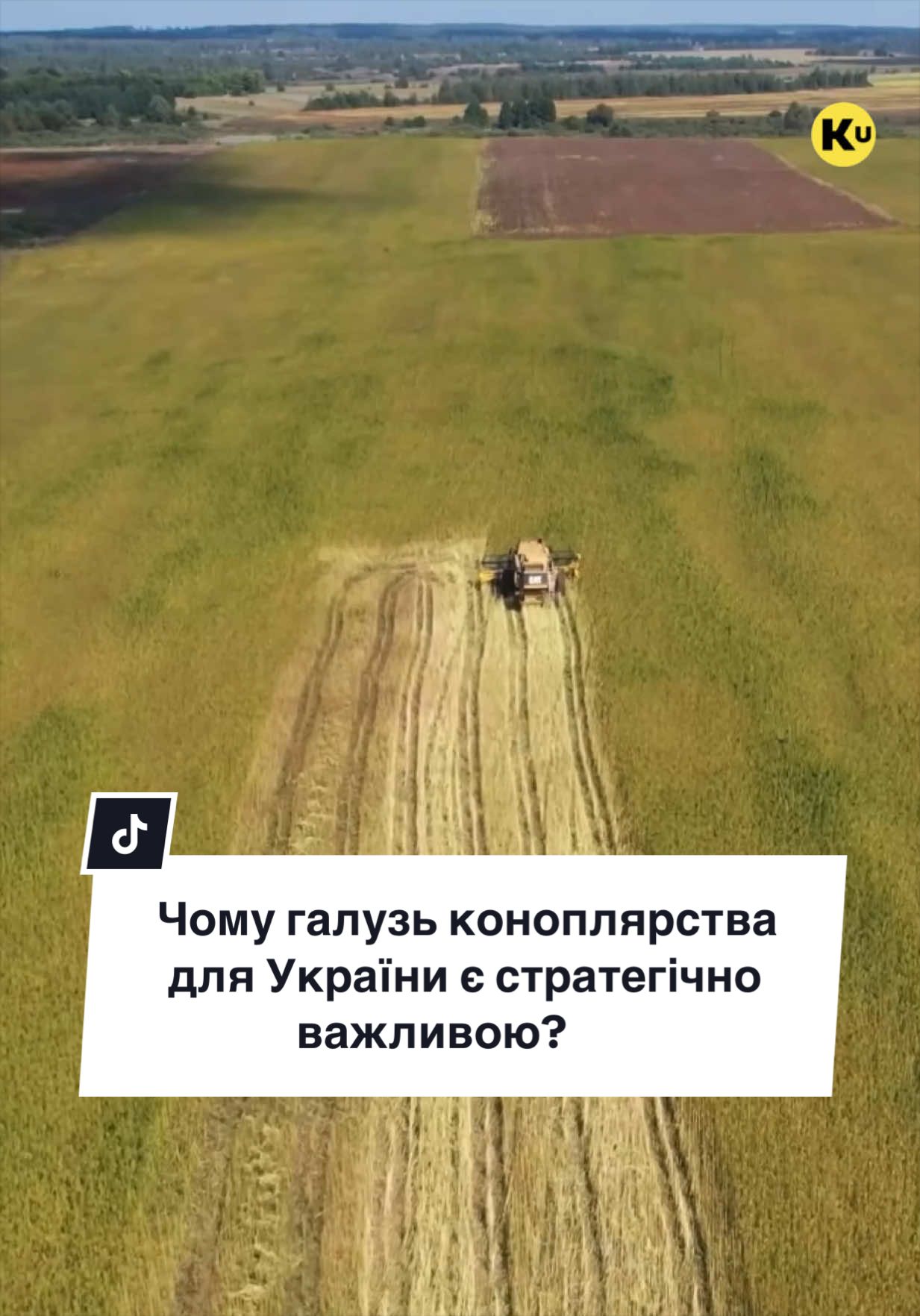 @Ku 🟨🟩 Lati &ndash; Agro Ukraine